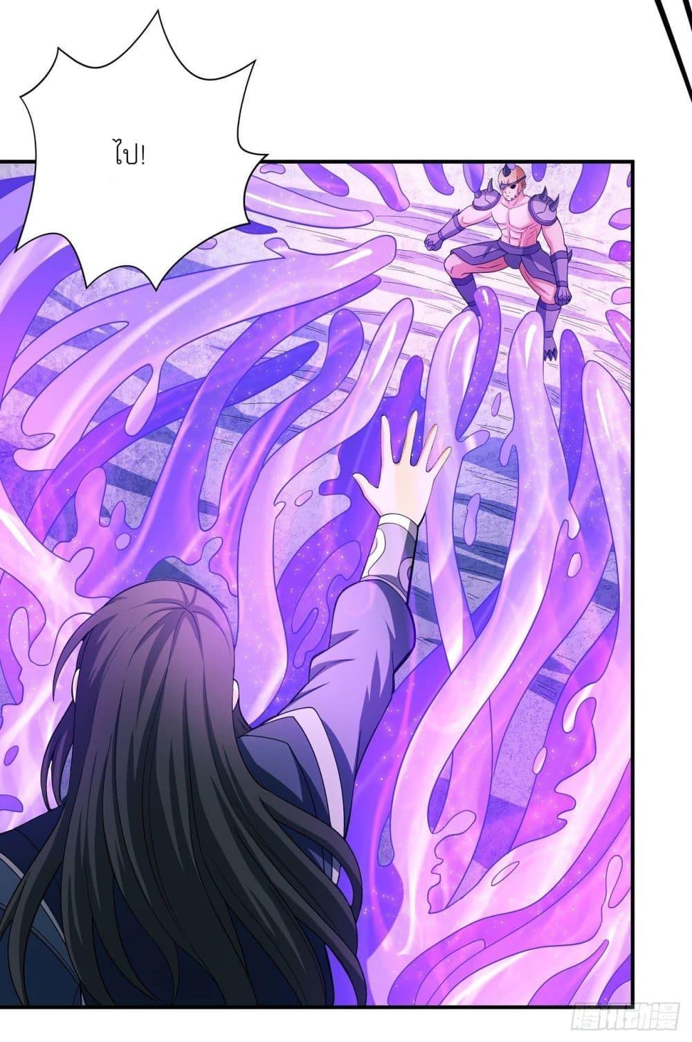 Manga-lc-com อ่านมังงะ อ่านการ์ตูน ออนไลน์ ฟรี God of Martial Arts ตอนที่ 1 2 3 4 5 6 7 8 9 10 11 12 13 14 ฟรี ไม่มีโฆษณา Manga-lc - อ่าน มังงะ อ่าน การ์ตูน ออนไลน์ อ่านมังงะ ฟรี