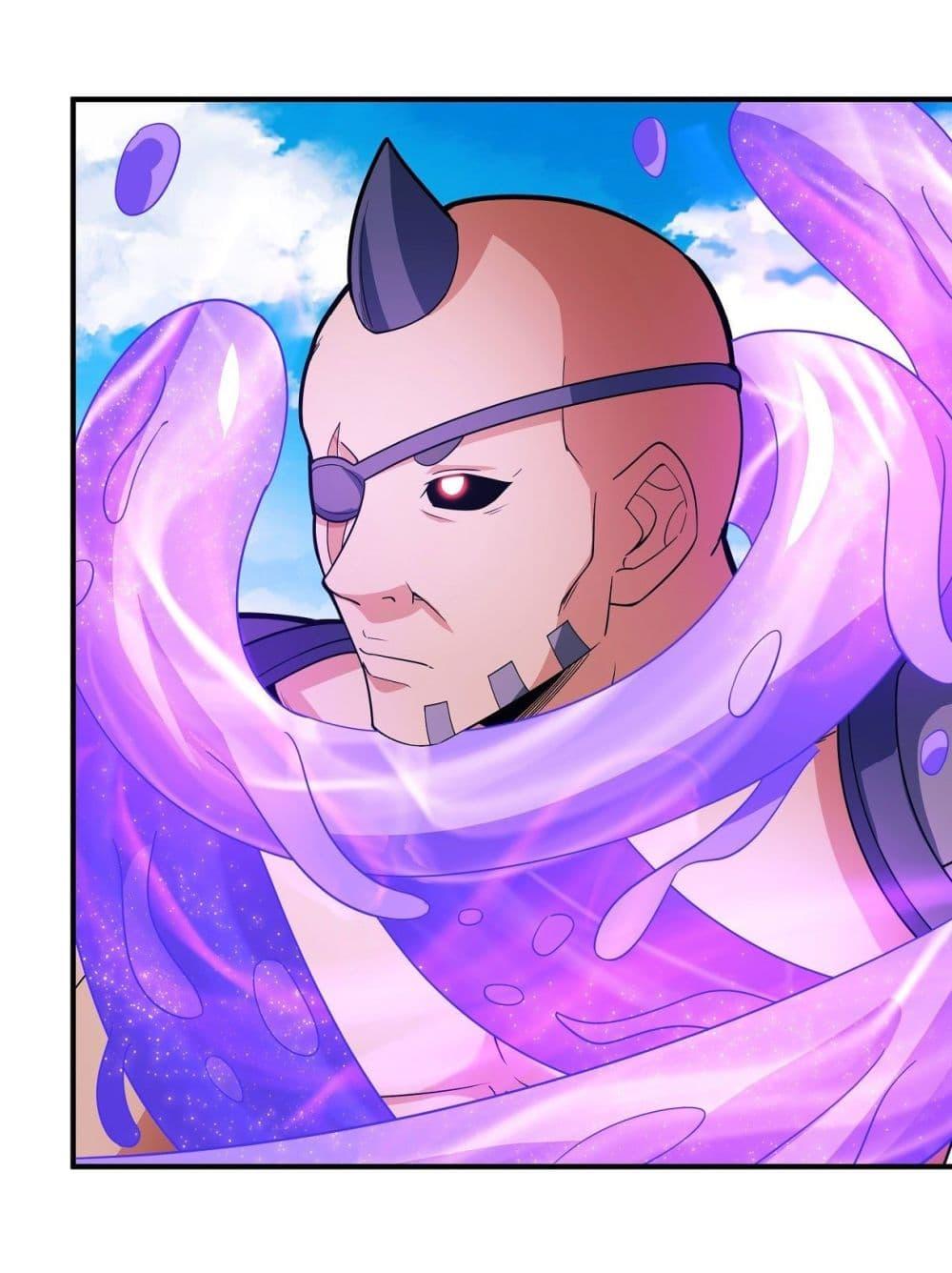 Manga-lc-com อ่านมังงะ อ่านการ์ตูน ออนไลน์ ฟรี God of Martial Arts ตอนที่ 1 2 3 4 5 6 7 8 9 10 11 12 13 14 ฟรี ไม่มีโฆษณา Manga-lc - อ่าน มังงะ อ่าน การ์ตูน ออนไลน์ อ่านมังงะ ฟรี