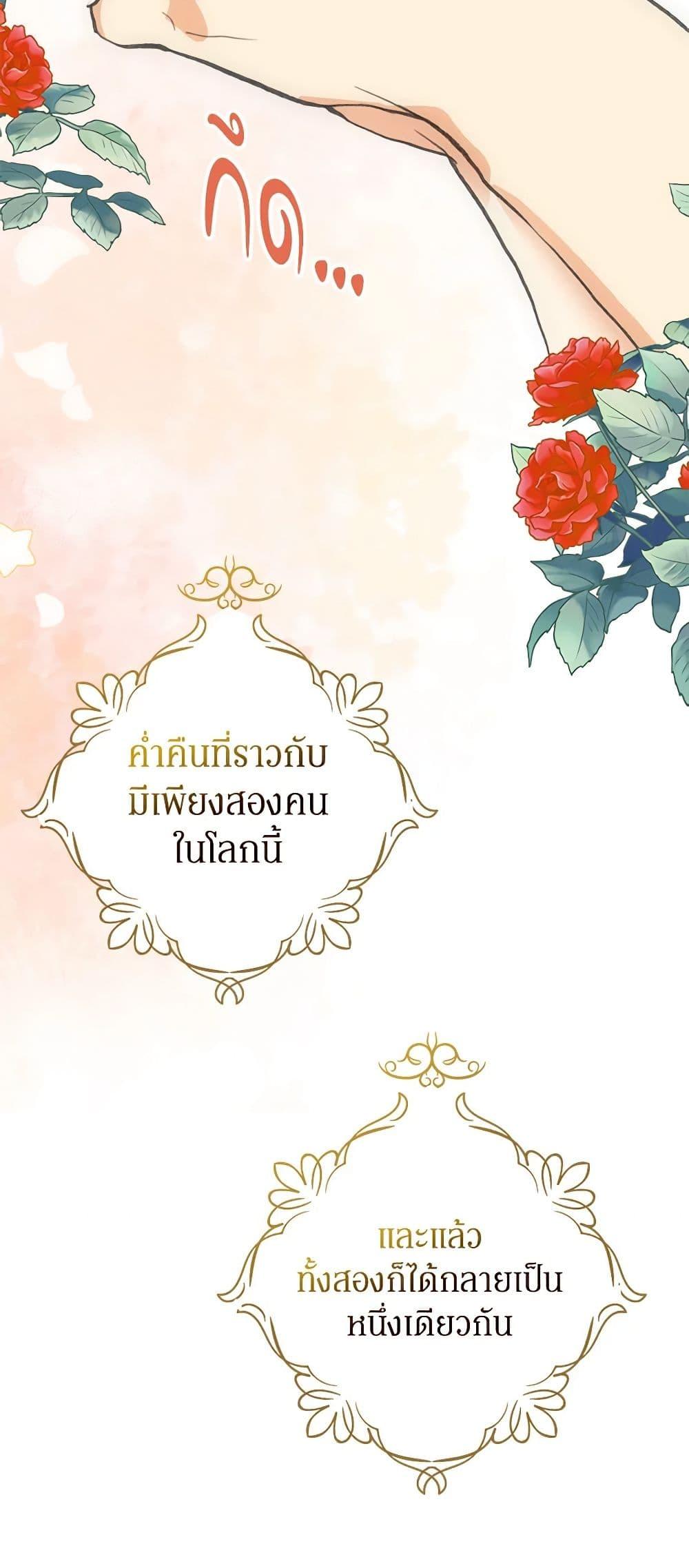 Manga-lc-com อ่านมังงะ อ่านการ์ตูน ออนไลน์ ฟรี I Became the Villain’s Mother ตอนที่ 1 2 3 4 5 6 7 8 9 10 11 12 13 14 ฟรี ไม่มีโฆษณา Manga-lc - อ่าน มังงะ อ่าน การ์ตูน ออนไลน์ อ่านมังงะ ฟรี
