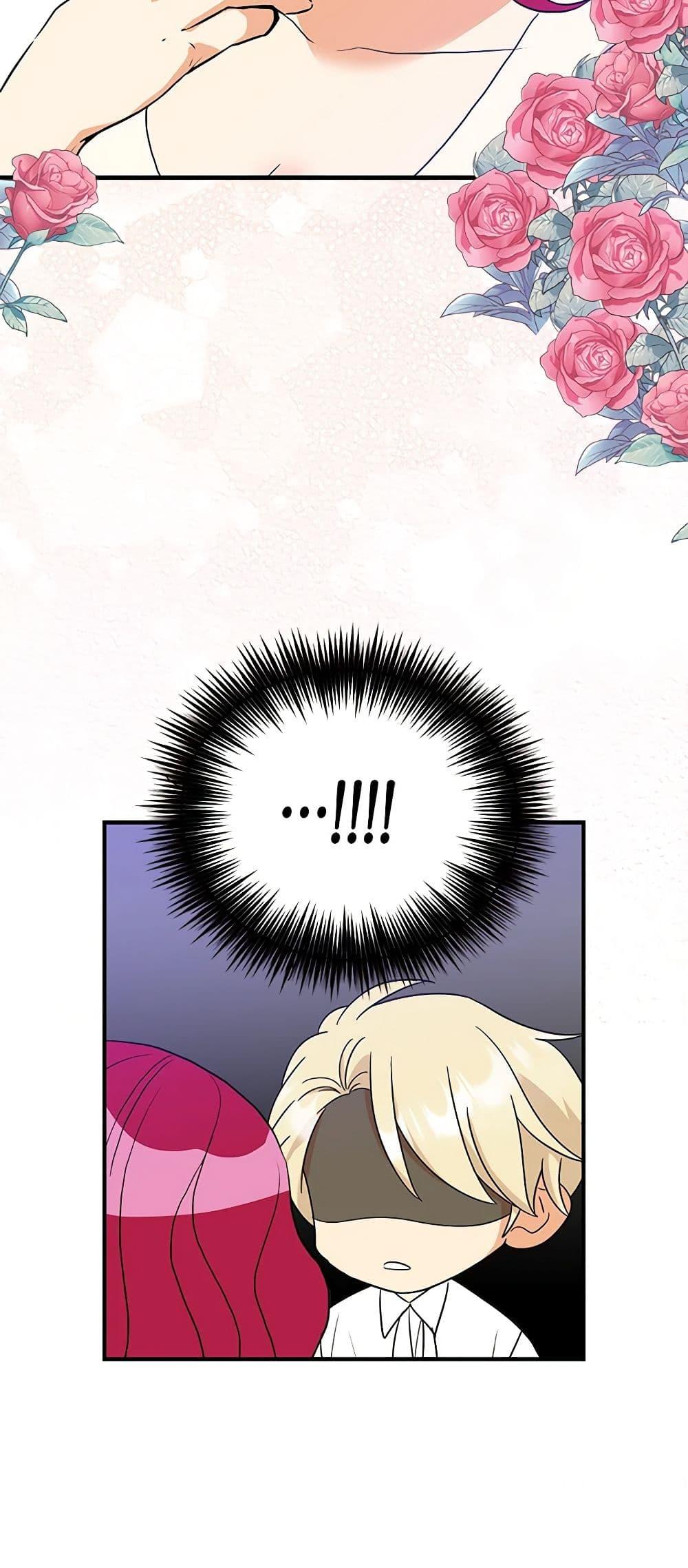 Manga-lc-com อ่านมังงะ อ่านการ์ตูน ออนไลน์ ฟรี I Became the Villain’s Mother ตอนที่ 1 2 3 4 5 6 7 8 9 10 11 12 13 14 ฟรี ไม่มีโฆษณา Manga-lc - อ่าน มังงะ อ่าน การ์ตูน ออนไลน์ อ่านมังงะ ฟรี