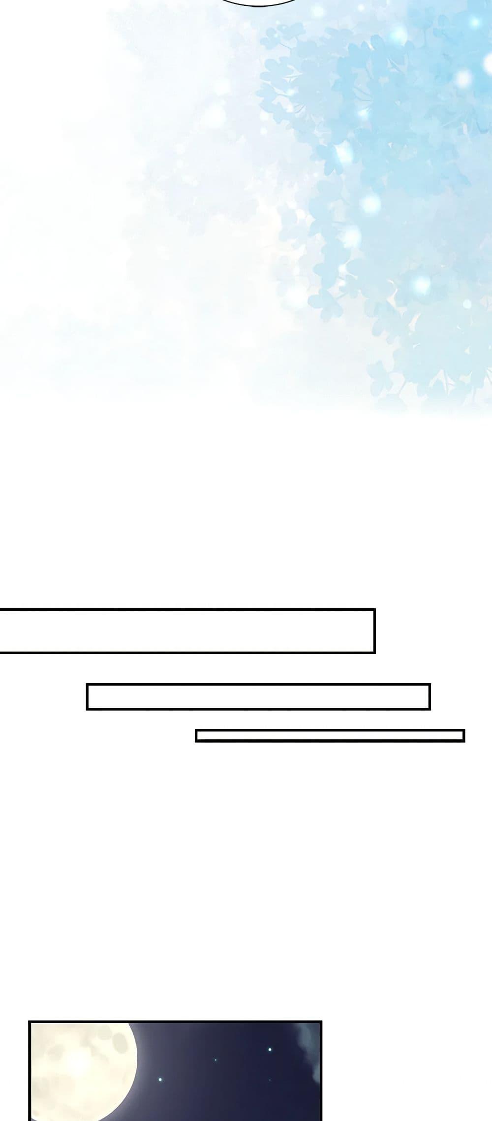 Manga-lc-com อ่านมังงะ อ่านการ์ตูน ออนไลน์ ฟรี I Became the Villain’s Mother ตอนที่ 1 2 3 4 5 6 7 8 9 10 11 12 13 14 ฟรี ไม่มีโฆษณา Manga-lc - อ่าน มังงะ อ่าน การ์ตูน ออนไลน์ อ่านมังงะ ฟรี