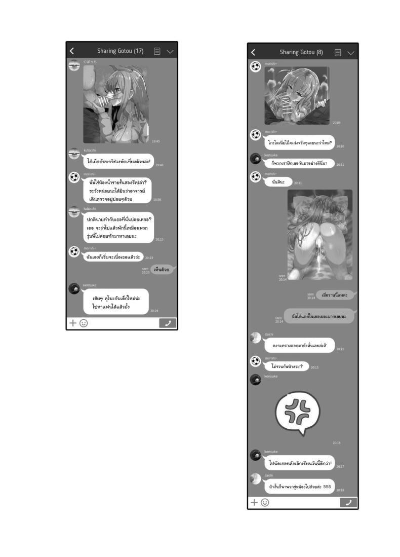 Doujin-Lc- อ่าน โดจิน มังฮวา เกาหลี ญี่ปุ่น จีน แปลไทย ช่วยกันหน่อยนะบจจิ [GC-dan (Wakura)] Bocchi-chan's Request Diary (Bocchi the Rock) ตอนที่ 1 2 3 4 5 6 7 8 9 10 11 12 13 14 ฟรี ไม่มีโฆษณา อ่าน โดจิน Manhwa เกาหลี ญี่ปุ่น จีน เรามีครบ คัดมาให้เน้นๆ โดจิน 18+ รับประกันความฟินโดย  Doujin Lc