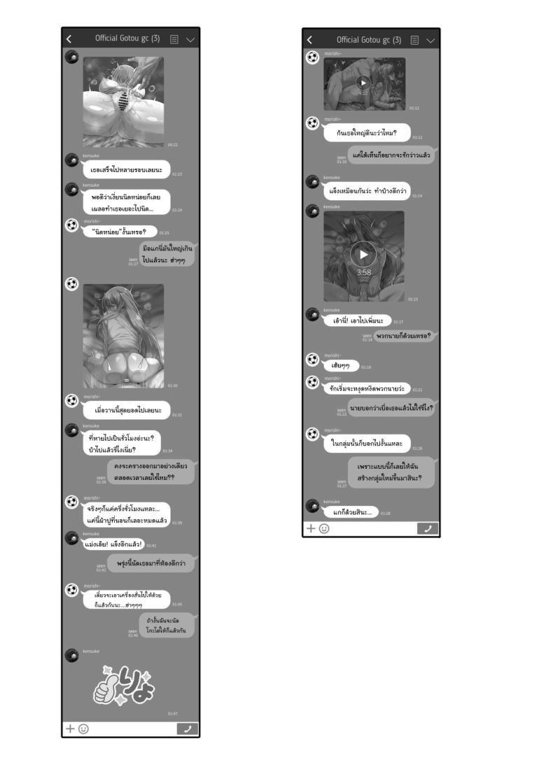 Doujin-Lc- อ่าน โดจิน มังฮวา เกาหลี ญี่ปุ่น จีน แปลไทย ช่วยกันหน่อยนะบจจิ [GC-dan (Wakura)] Bocchi-chan's Request Diary (Bocchi the Rock) ตอนที่ 1 2 3 4 5 6 7 8 9 10 11 12 13 14 ฟรี ไม่มีโฆษณา อ่าน โดจิน Manhwa เกาหลี ญี่ปุ่น จีน เรามีครบ คัดมาให้เน้นๆ โดจิน 18+ รับประกันความฟินโดย  Doujin Lc