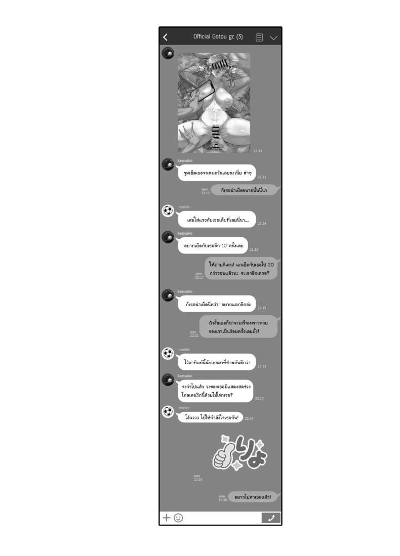 Doujin-Lc- อ่าน โดจิน มังฮวา เกาหลี ญี่ปุ่น จีน แปลไทย ช่วยกันหน่อยนะบจจิ [GC-dan (Wakura)] Bocchi-chan's Request Diary (Bocchi the Rock) ตอนที่ 1 2 3 4 5 6 7 8 9 10 11 12 13 14 ฟรี ไม่มีโฆษณา อ่าน โดจิน Manhwa เกาหลี ญี่ปุ่น จีน เรามีครบ คัดมาให้เน้นๆ โดจิน 18+ รับประกันความฟินโดย  Doujin Lc