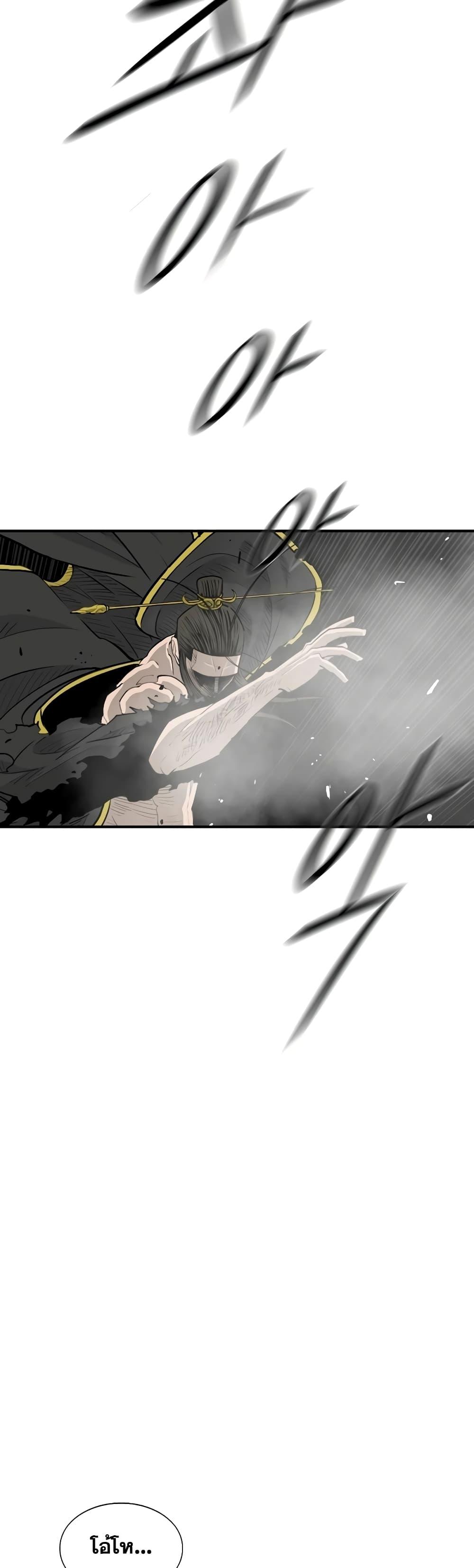 Manga-lc-com อ่านมังงะ อ่านการ์ตูน ออนไลน์ ฟรี Legend of the Northern Blade ตอนที่ 1 2 3 4 5 6 7 8 9 10 11 12 13 14 ฟรี ไม่มีโฆษณา Manga-lc - อ่าน มังงะ อ่าน การ์ตูน ออนไลน์ อ่านมังงะ ฟรี