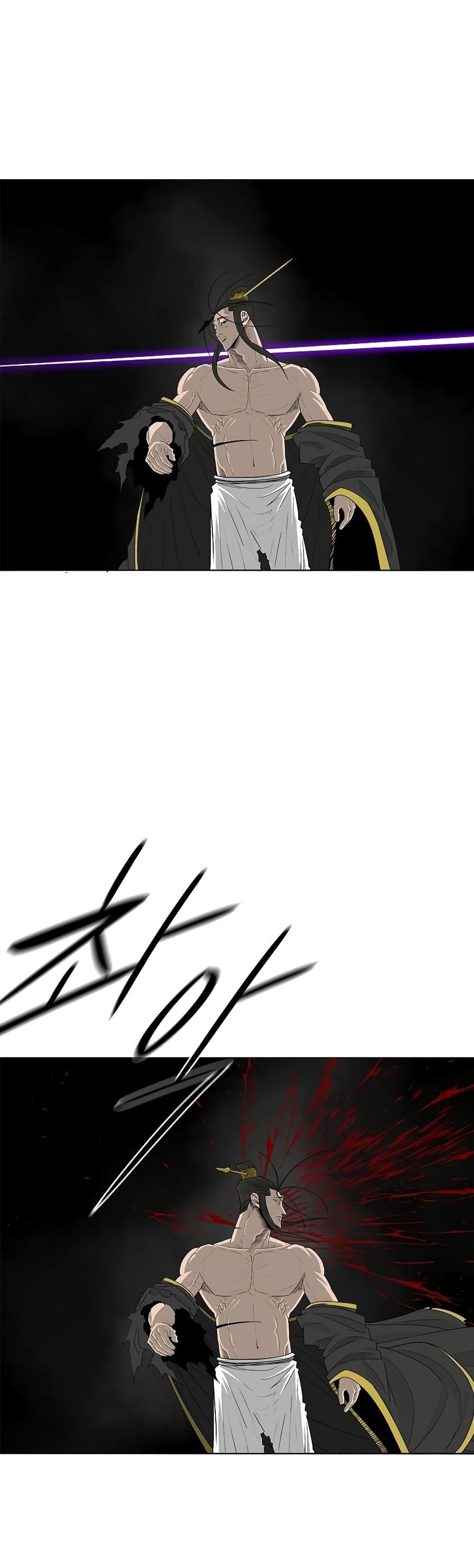 Manga-lc-com อ่านมังงะ อ่านการ์ตูน ออนไลน์ ฟรี Legend of the Northern Blade ตอนที่ 1 2 3 4 5 6 7 8 9 10 11 12 13 14 ฟรี ไม่มีโฆษณา Manga-lc - อ่าน มังงะ อ่าน การ์ตูน ออนไลน์ อ่านมังงะ ฟรี