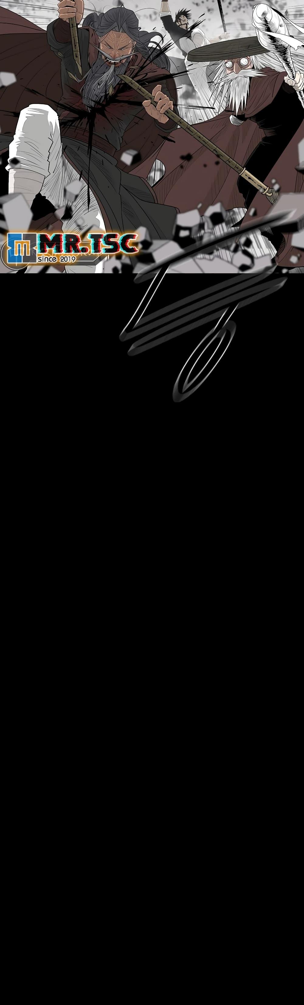 Manga-lc-com อ่านมังงะ อ่านการ์ตูน ออนไลน์ ฟรี Legend of the Northern Blade ตอนที่ 1 2 3 4 5 6 7 8 9 10 11 12 13 14 ฟรี ไม่มีโฆษณา Manga-lc - อ่าน มังงะ อ่าน การ์ตูน ออนไลน์ อ่านมังงะ ฟรี