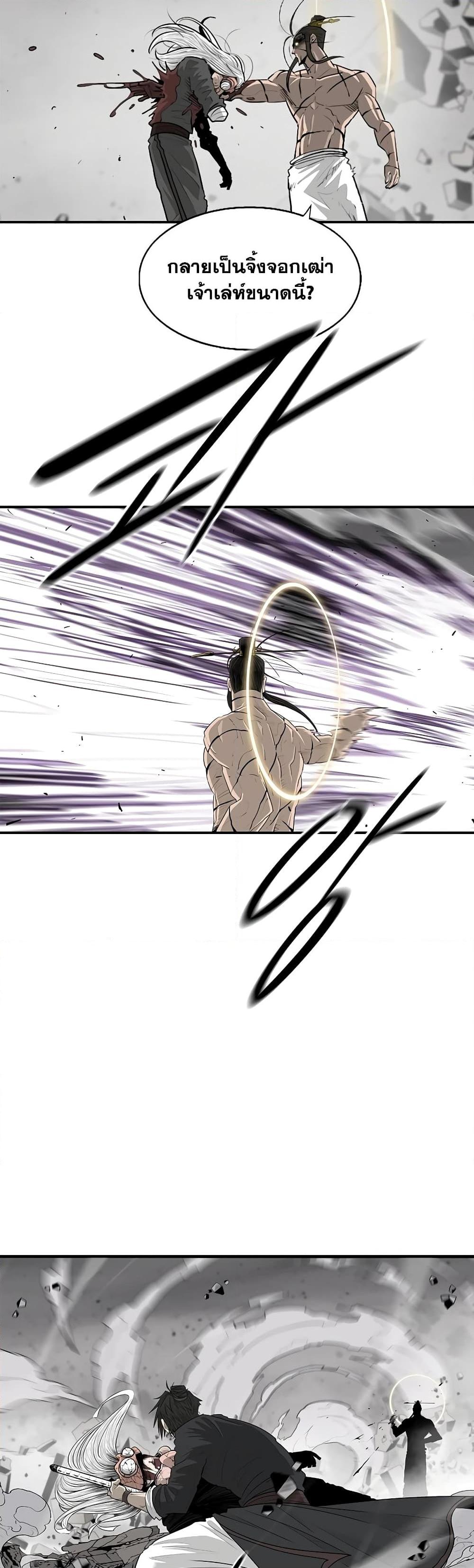 Manga-lc-com อ่านมังงะ อ่านการ์ตูน ออนไลน์ ฟรี Legend of the Northern Blade ตอนที่ 1 2 3 4 5 6 7 8 9 10 11 12 13 14 ฟรี ไม่มีโฆษณา Manga-lc - อ่าน มังงะ อ่าน การ์ตูน ออนไลน์ อ่านมังงะ ฟรี