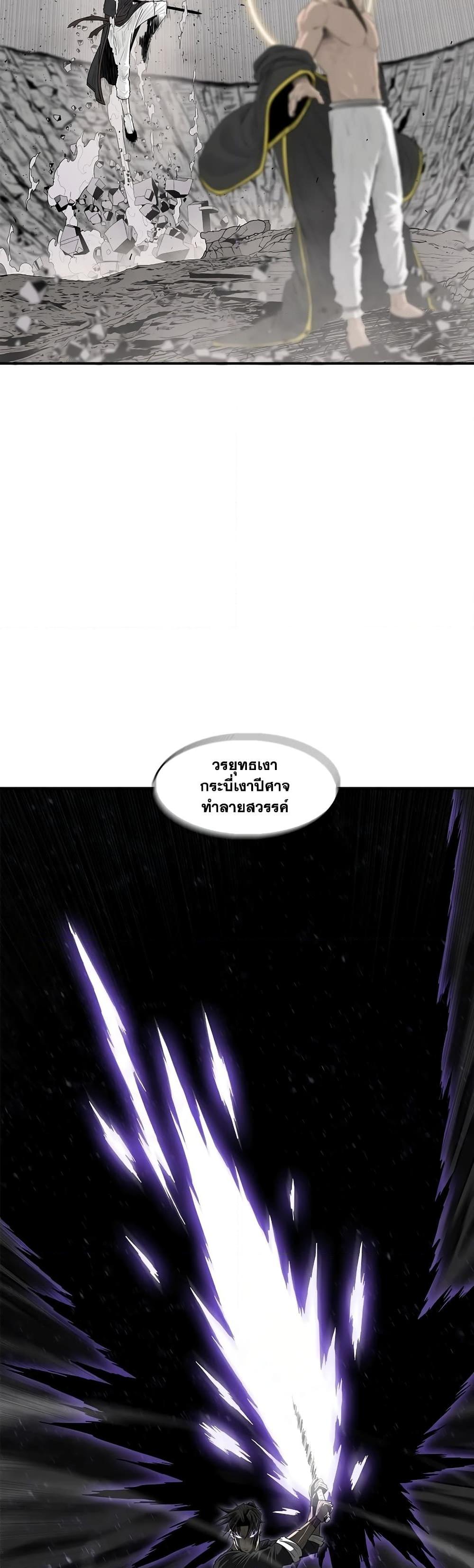 Manga-lc-com อ่านมังงะ อ่านการ์ตูน ออนไลน์ ฟรี Legend of the Northern Blade ตอนที่ 1 2 3 4 5 6 7 8 9 10 11 12 13 14 ฟรี ไม่มีโฆษณา Manga-lc - อ่าน มังงะ อ่าน การ์ตูน ออนไลน์ อ่านมังงะ ฟรี