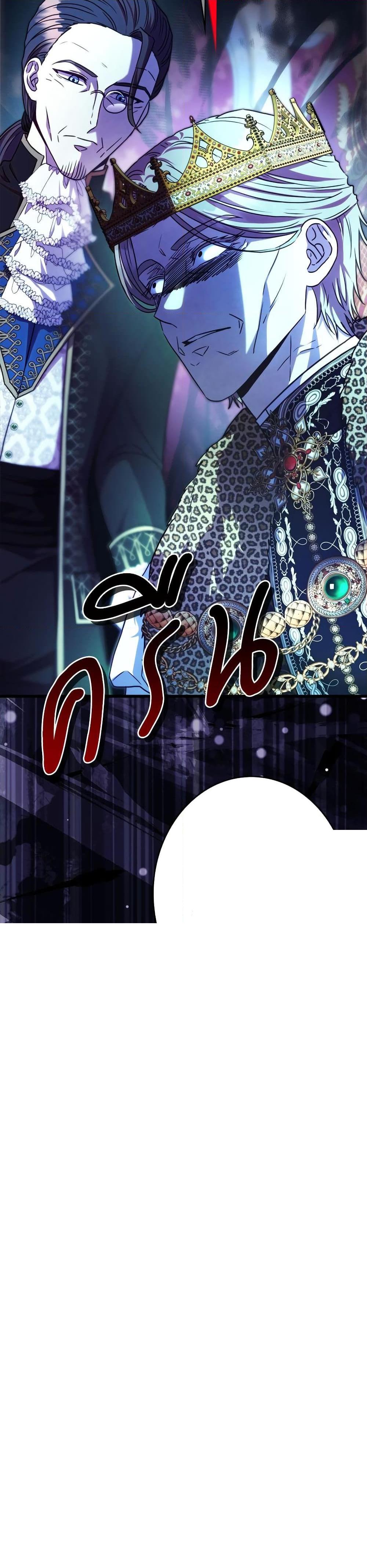 Manga-lc-com อ่านมังงะ อ่านการ์ตูน ออนไลน์ ฟรี Another Typical Fantasy Romance ตอนที่ 1 2 3 4 5 6 7 8 9 10 11 12 13 14 ฟรี ไม่มีโฆษณา Manga-lc - อ่าน มังงะ อ่าน การ์ตูน ออนไลน์ อ่านมังงะ ฟรี