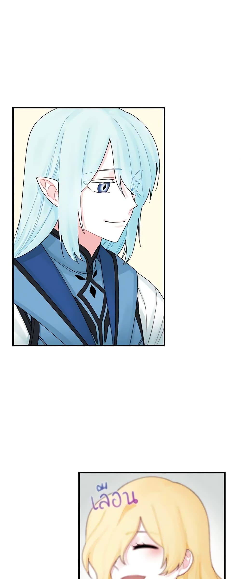 Manga-lc-com อ่านมังงะ อ่านการ์ตูน ออนไลน์ ฟรี Princess in the Rough ตอนที่ 1 2 3 4 5 6 7 8 9 10 11 12 13 14 ฟรี ไม่มีโฆษณา Manga-lc - อ่าน มังงะ อ่าน การ์ตูน ออนไลน์ อ่านมังงะ ฟรี