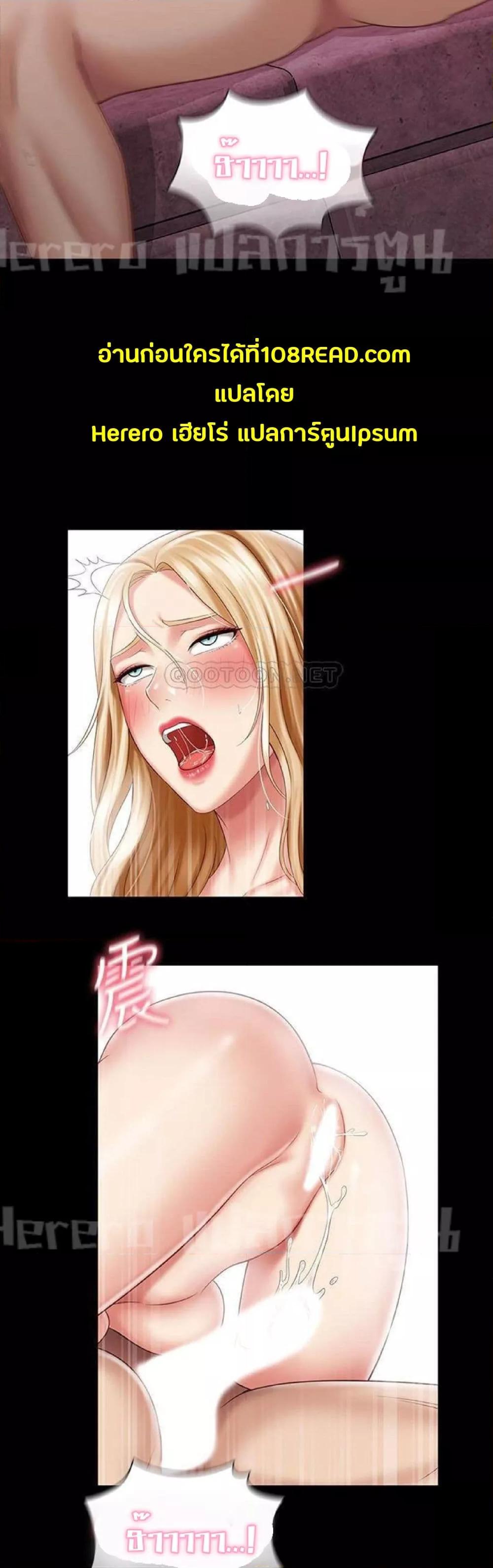 Doujin-Lc- อ่าน โดจิน มังฮวา เกาหลี ญี่ปุ่น จีน แปลไทย My Sister’s Duty ตอนที่ 1 2 3 4 5 6 7 8 9 10 11 12 13 14 ฟรี ไม่มีโฆษณา อ่าน โดจิน Manhwa เกาหลี ญี่ปุ่น จีน เรามีครบ คัดมาให้เน้นๆ โดจิน 18+ รับประกันความฟินโดย  Doujin Lc