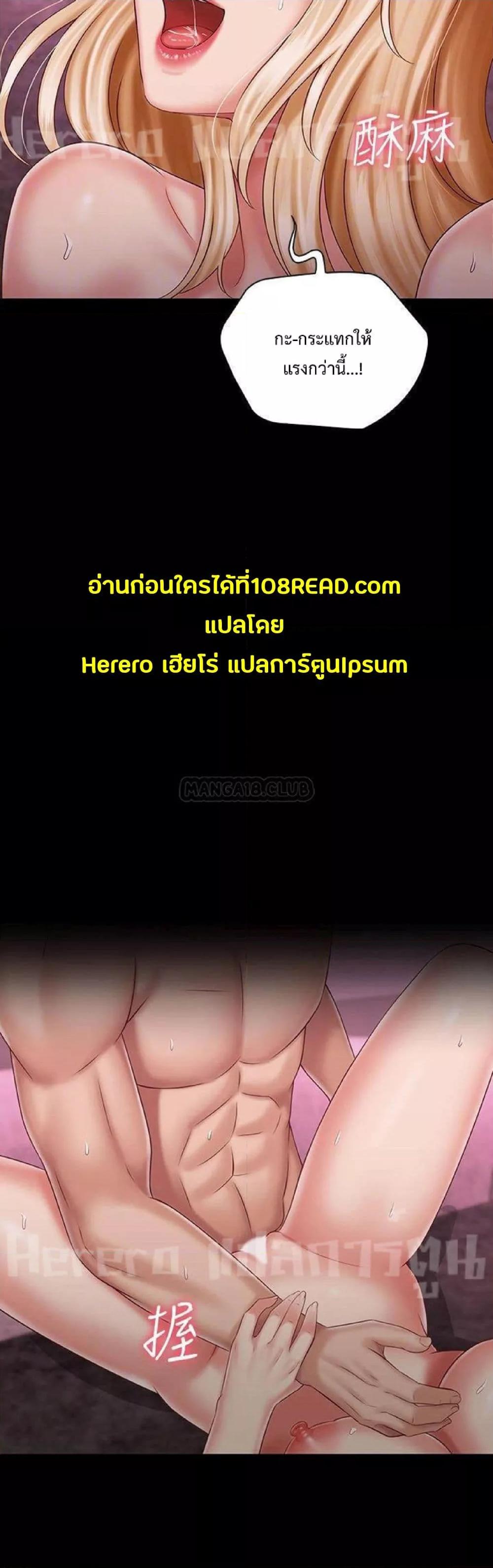 Doujin-Lc- อ่าน โดจิน มังฮวา เกาหลี ญี่ปุ่น จีน แปลไทย My Sister’s Duty ตอนที่ 1 2 3 4 5 6 7 8 9 10 11 12 13 14 ฟรี ไม่มีโฆษณา อ่าน โดจิน Manhwa เกาหลี ญี่ปุ่น จีน เรามีครบ คัดมาให้เน้นๆ โดจิน 18+ รับประกันความฟินโดย  Doujin Lc