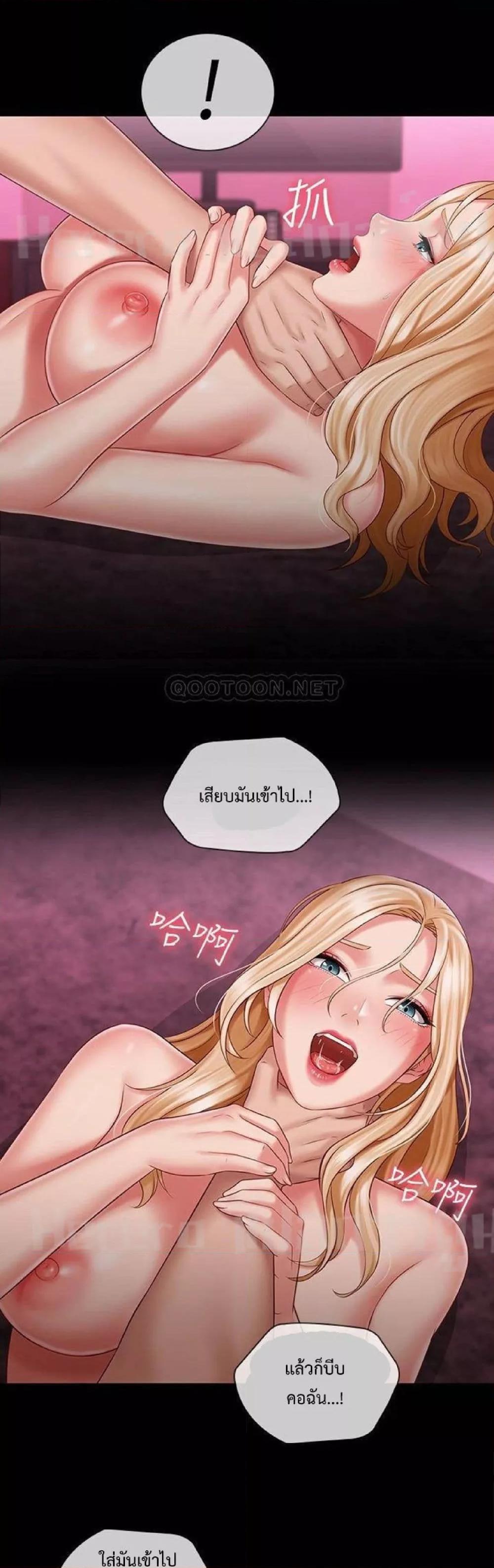 Doujin-Lc- อ่าน โดจิน มังฮวา เกาหลี ญี่ปุ่น จีน แปลไทย My Sister’s Duty ตอนที่ 1 2 3 4 5 6 7 8 9 10 11 12 13 14 ฟรี ไม่มีโฆษณา อ่าน โดจิน Manhwa เกาหลี ญี่ปุ่น จีน เรามีครบ คัดมาให้เน้นๆ โดจิน 18+ รับประกันความฟินโดย  Doujin Lc