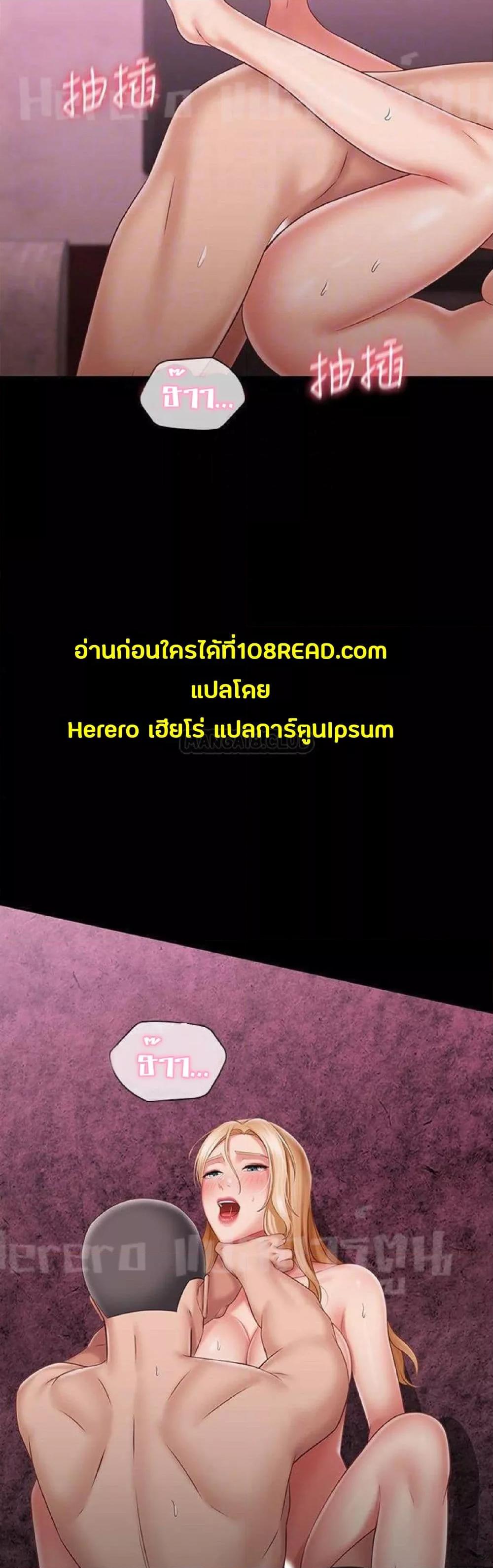 Doujin-Lc- อ่าน โดจิน มังฮวา เกาหลี ญี่ปุ่น จีน แปลไทย My Sister’s Duty ตอนที่ 1 2 3 4 5 6 7 8 9 10 11 12 13 14 ฟรี ไม่มีโฆษณา อ่าน โดจิน Manhwa เกาหลี ญี่ปุ่น จีน เรามีครบ คัดมาให้เน้นๆ โดจิน 18+ รับประกันความฟินโดย  Doujin Lc