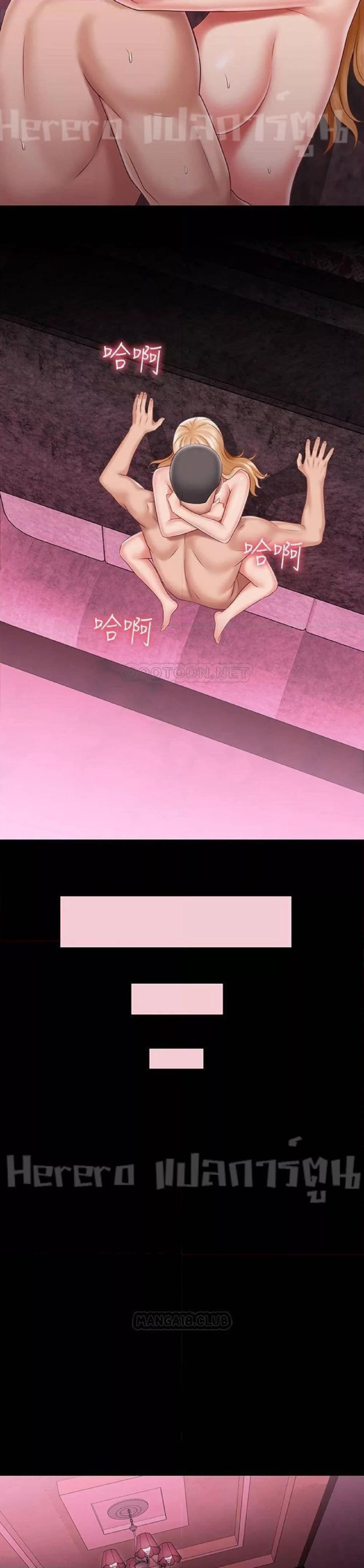Doujin-Lc- อ่าน โดจิน มังฮวา เกาหลี ญี่ปุ่น จีน แปลไทย My Sister’s Duty ตอนที่ 1 2 3 4 5 6 7 8 9 10 11 12 13 14 ฟรี ไม่มีโฆษณา อ่าน โดจิน Manhwa เกาหลี ญี่ปุ่น จีน เรามีครบ คัดมาให้เน้นๆ โดจิน 18+ รับประกันความฟินโดย  Doujin Lc