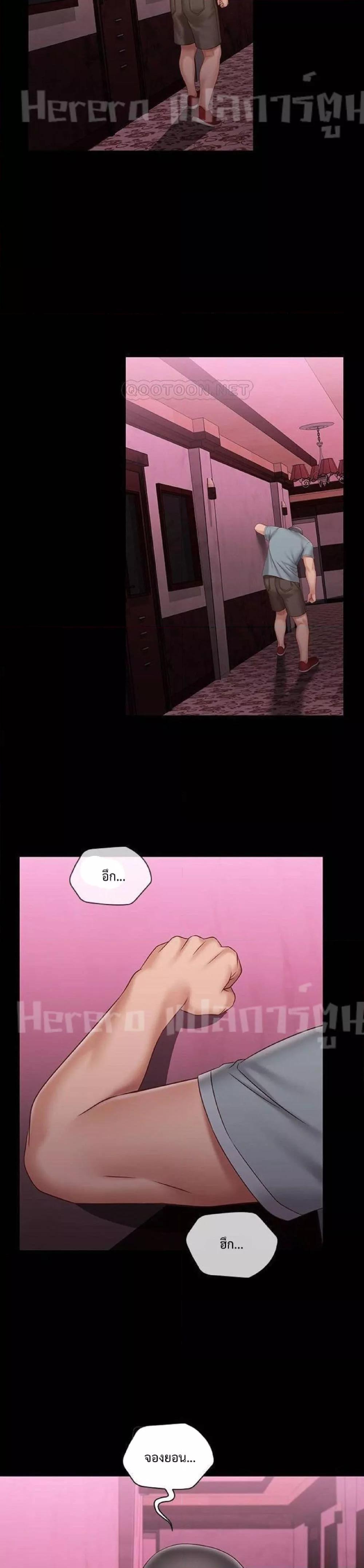 Doujin-Lc- อ่าน โดจิน มังฮวา เกาหลี ญี่ปุ่น จีน แปลไทย My Sister’s Duty ตอนที่ 1 2 3 4 5 6 7 8 9 10 11 12 13 14 ฟรี ไม่มีโฆษณา อ่าน โดจิน Manhwa เกาหลี ญี่ปุ่น จีน เรามีครบ คัดมาให้เน้นๆ โดจิน 18+ รับประกันความฟินโดย  Doujin Lc