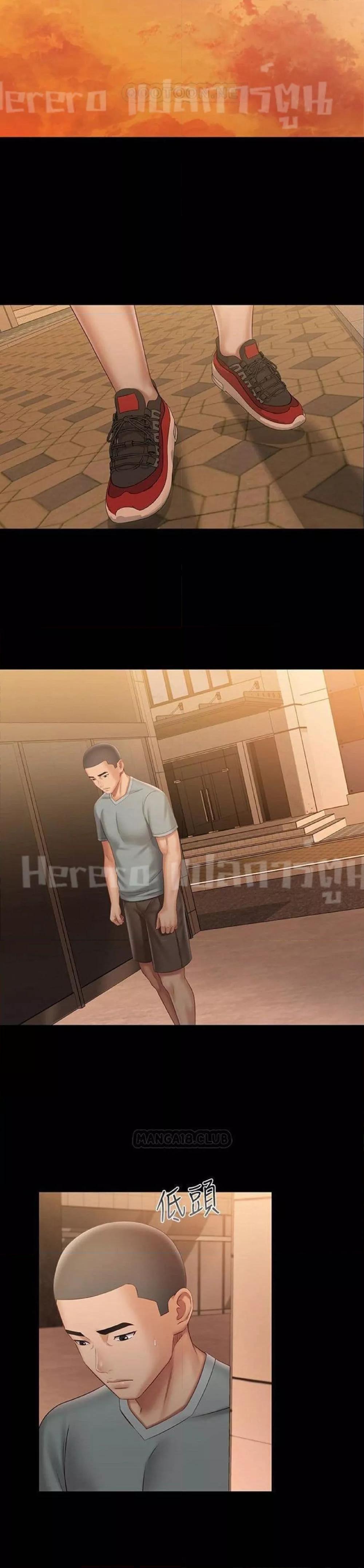 Doujin-Lc- อ่าน โดจิน มังฮวา เกาหลี ญี่ปุ่น จีน แปลไทย My Sister’s Duty ตอนที่ 1 2 3 4 5 6 7 8 9 10 11 12 13 14 ฟรี ไม่มีโฆษณา อ่าน โดจิน Manhwa เกาหลี ญี่ปุ่น จีน เรามีครบ คัดมาให้เน้นๆ โดจิน 18+ รับประกันความฟินโดย  Doujin Lc