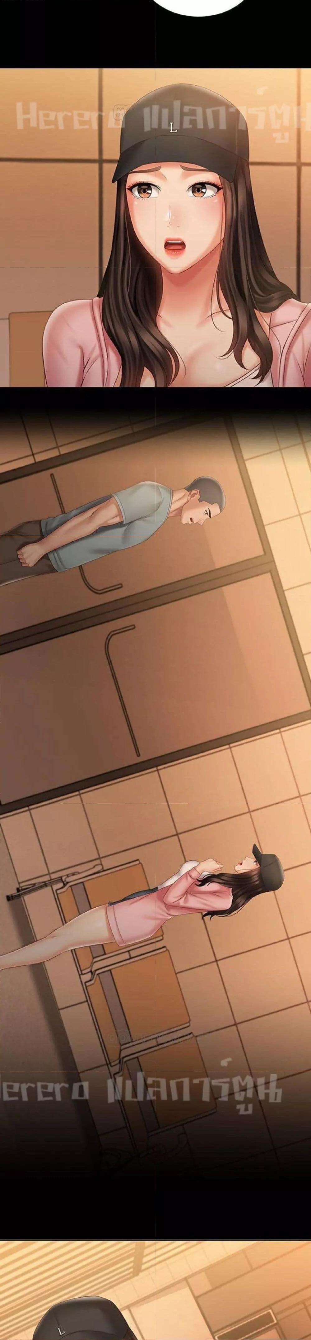 Doujin-Lc- อ่าน โดจิน มังฮวา เกาหลี ญี่ปุ่น จีน แปลไทย My Sister’s Duty ตอนที่ 1 2 3 4 5 6 7 8 9 10 11 12 13 14 ฟรี ไม่มีโฆษณา อ่าน โดจิน Manhwa เกาหลี ญี่ปุ่น จีน เรามีครบ คัดมาให้เน้นๆ โดจิน 18+ รับประกันความฟินโดย  Doujin Lc