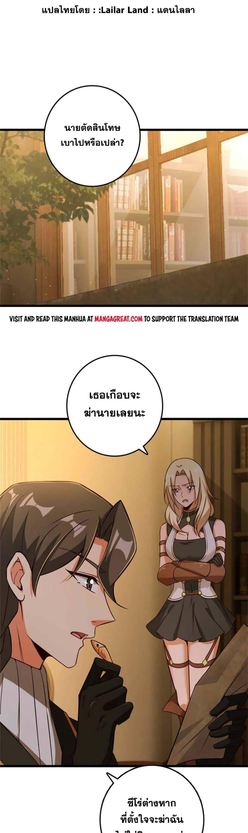 Manga-lc-com อ่านมังงะ อ่านการ์ตูน ออนไลน์ ฟรี Release That Witch ตอนที่ 1 2 3 4 5 6 7 8 9 10 11 12 13 14 ฟรี ไม่มีโฆษณา Manga-lc - อ่าน มังงะ อ่าน การ์ตูน ออนไลน์ อ่านมังงะ ฟรี