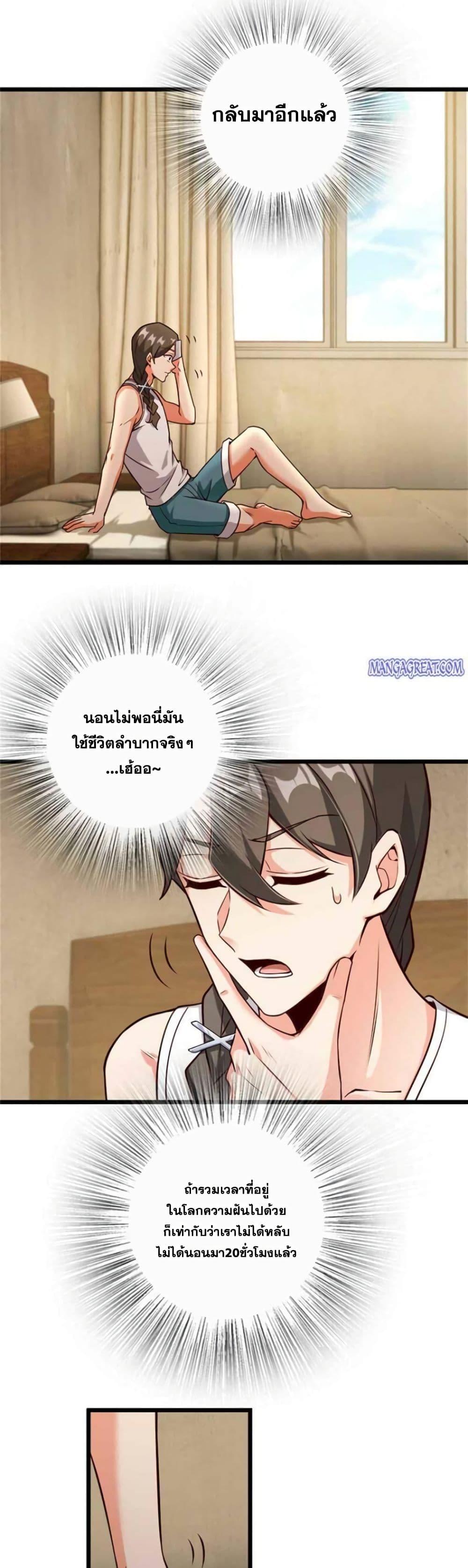 Manga-lc-com อ่านมังงะ อ่านการ์ตูน ออนไลน์ ฟรี Release That Witch ตอนที่ 1 2 3 4 5 6 7 8 9 10 11 12 13 14 ฟรี ไม่มีโฆษณา Manga-lc - อ่าน มังงะ อ่าน การ์ตูน ออนไลน์ อ่านมังงะ ฟรี