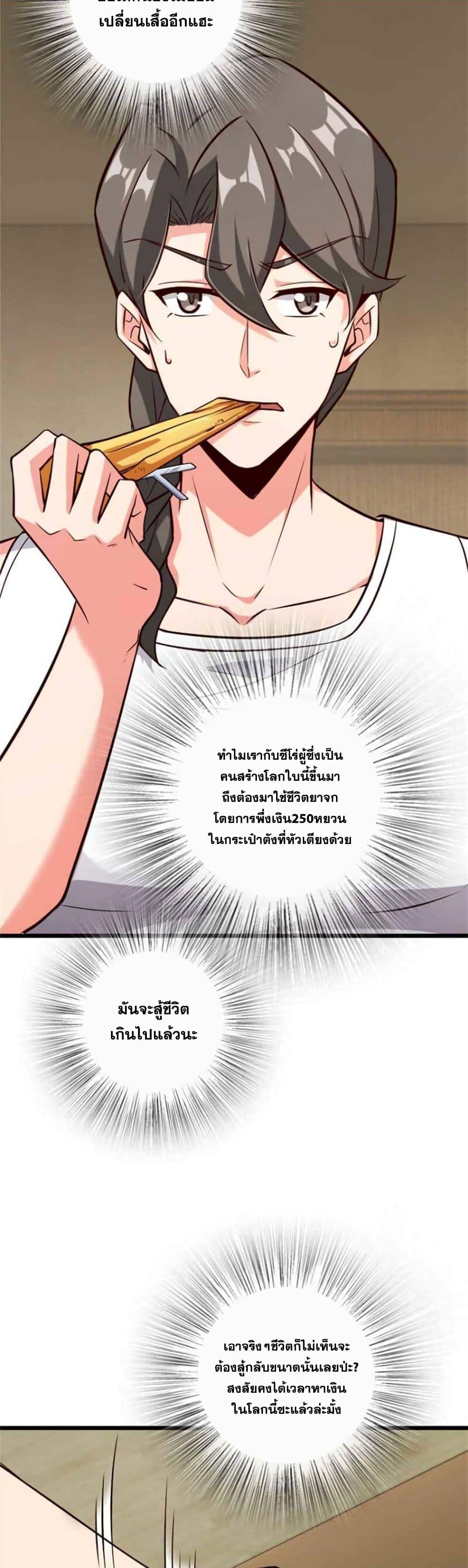 Manga-lc-com อ่านมังงะ อ่านการ์ตูน ออนไลน์ ฟรี Release That Witch ตอนที่ 1 2 3 4 5 6 7 8 9 10 11 12 13 14 ฟรี ไม่มีโฆษณา Manga-lc - อ่าน มังงะ อ่าน การ์ตูน ออนไลน์ อ่านมังงะ ฟรี