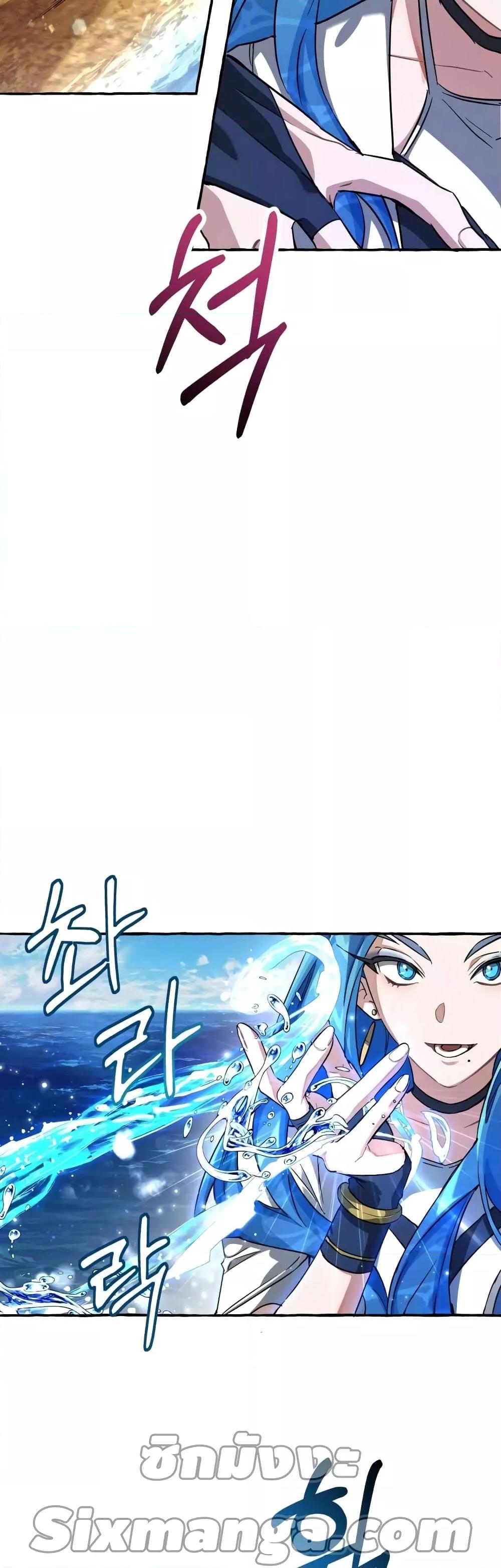 Manga-lc-com อ่านมังงะ อ่านการ์ตูน ออนไลน์ ฟรี TrashOfTheCo ตอนที่ 1 2 3 4 5 6 7 8 9 10 11 12 13 14 ฟรี ไม่มีโฆษณา Manga-lc - อ่าน มังงะ อ่าน การ์ตูน ออนไลน์ อ่านมังงะ ฟรี