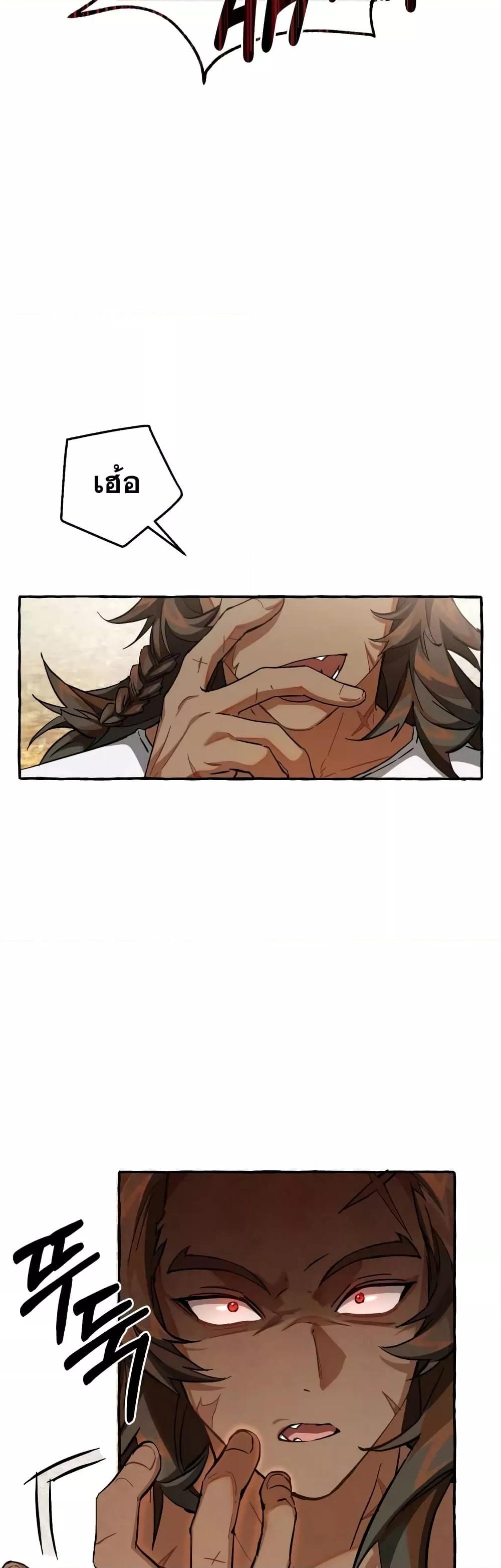 Manga-lc-com อ่านมังงะ อ่านการ์ตูน ออนไลน์ ฟรี TrashOfTheCo ตอนที่ 1 2 3 4 5 6 7 8 9 10 11 12 13 14 ฟรี ไม่มีโฆษณา Manga-lc - อ่าน มังงะ อ่าน การ์ตูน ออนไลน์ อ่านมังงะ ฟรี