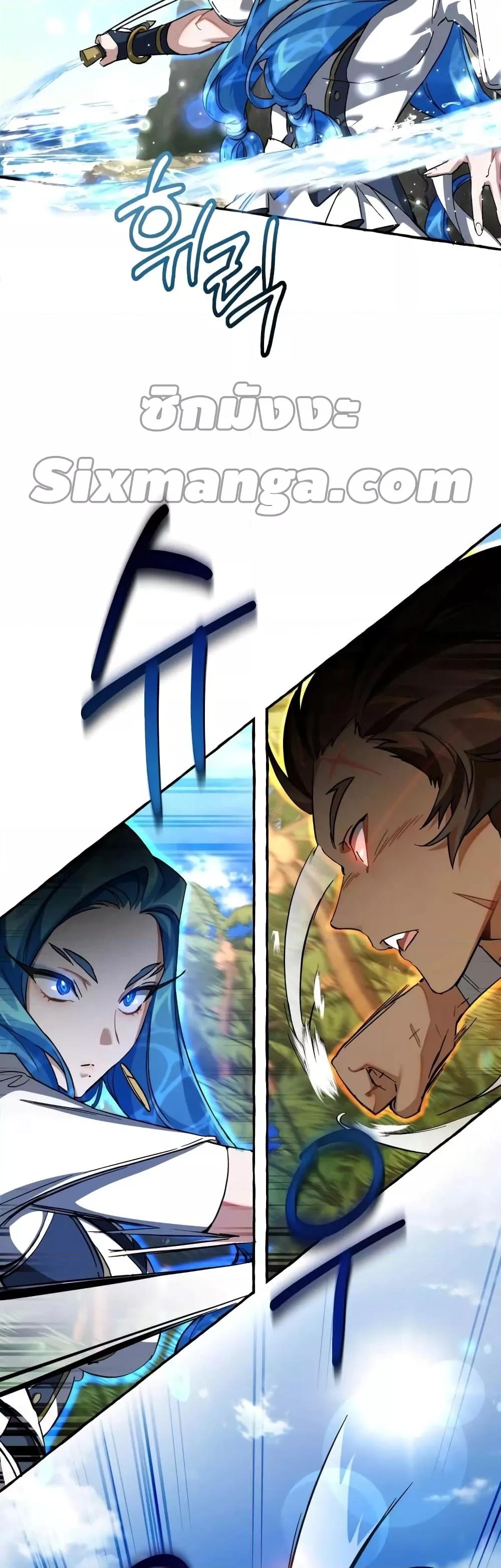 Manga-lc-com อ่านมังงะ อ่านการ์ตูน ออนไลน์ ฟรี TrashOfTheCo ตอนที่ 1 2 3 4 5 6 7 8 9 10 11 12 13 14 ฟรี ไม่มีโฆษณา Manga-lc - อ่าน มังงะ อ่าน การ์ตูน ออนไลน์ อ่านมังงะ ฟรี