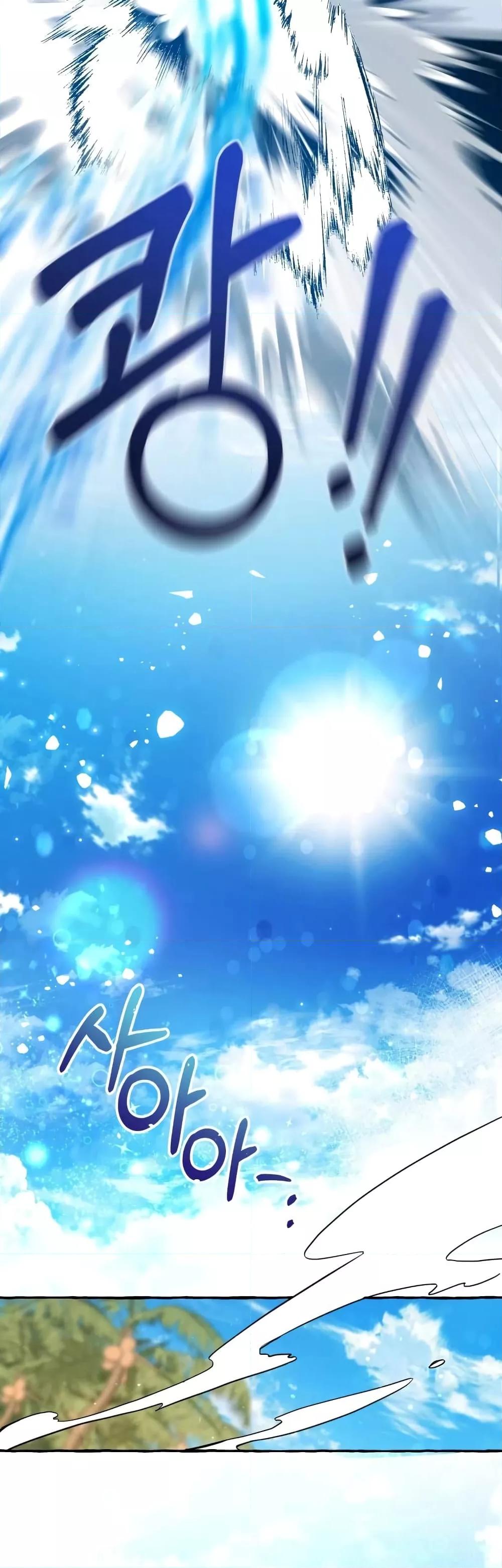 Manga-lc-com อ่านมังงะ อ่านการ์ตูน ออนไลน์ ฟรี TrashOfTheCo ตอนที่ 1 2 3 4 5 6 7 8 9 10 11 12 13 14 ฟรี ไม่มีโฆษณา Manga-lc - อ่าน มังงะ อ่าน การ์ตูน ออนไลน์ อ่านมังงะ ฟรี