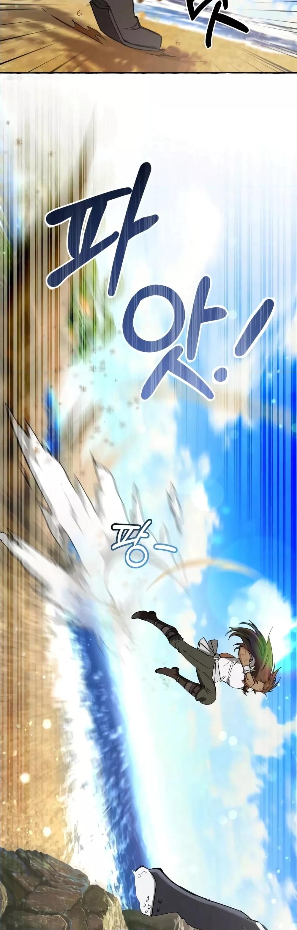 Manga-lc-com อ่านมังงะ อ่านการ์ตูน ออนไลน์ ฟรี TrashOfTheCo ตอนที่ 1 2 3 4 5 6 7 8 9 10 11 12 13 14 ฟรี ไม่มีโฆษณา Manga-lc - อ่าน มังงะ อ่าน การ์ตูน ออนไลน์ อ่านมังงะ ฟรี