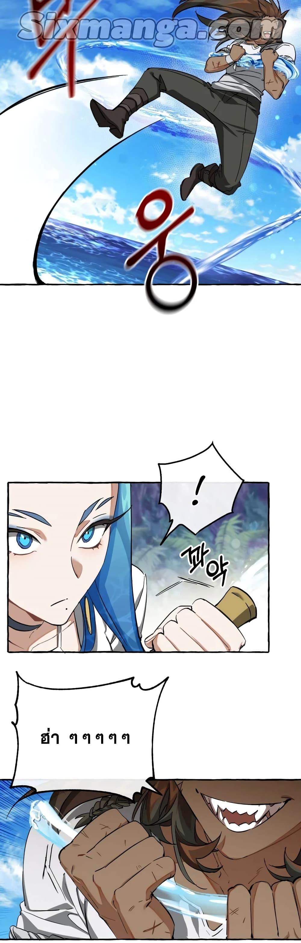 Manga-lc-com อ่านมังงะ อ่านการ์ตูน ออนไลน์ ฟรี TrashOfTheCo ตอนที่ 1 2 3 4 5 6 7 8 9 10 11 12 13 14 ฟรี ไม่มีโฆษณา Manga-lc - อ่าน มังงะ อ่าน การ์ตูน ออนไลน์ อ่านมังงะ ฟรี