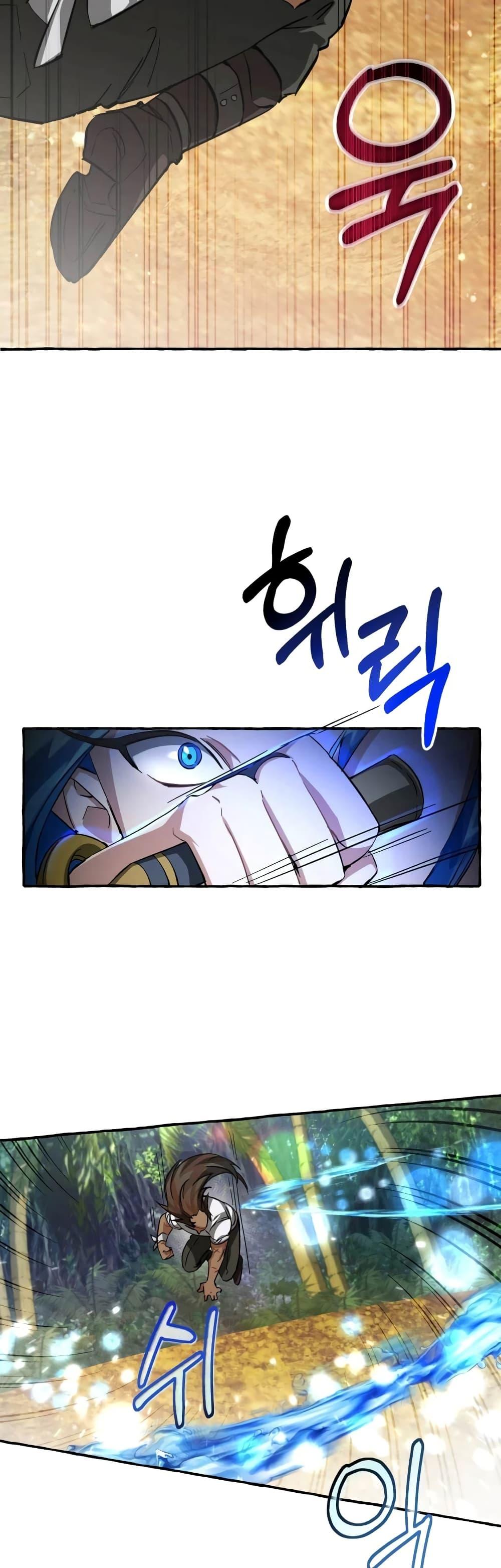 Manga-lc-com อ่านมังงะ อ่านการ์ตูน ออนไลน์ ฟรี TrashOfTheCo ตอนที่ 1 2 3 4 5 6 7 8 9 10 11 12 13 14 ฟรี ไม่มีโฆษณา Manga-lc - อ่าน มังงะ อ่าน การ์ตูน ออนไลน์ อ่านมังงะ ฟรี