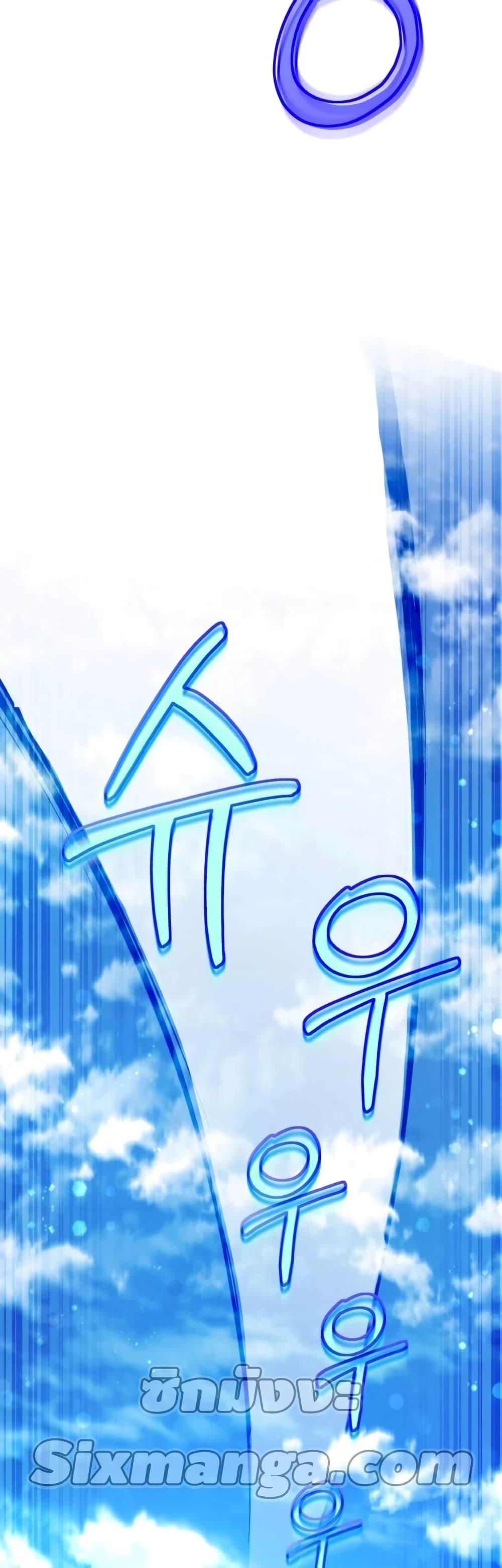 Manga-lc-com อ่านมังงะ อ่านการ์ตูน ออนไลน์ ฟรี TrashOfTheCo ตอนที่ 1 2 3 4 5 6 7 8 9 10 11 12 13 14 ฟรี ไม่มีโฆษณา Manga-lc - อ่าน มังงะ อ่าน การ์ตูน ออนไลน์ อ่านมังงะ ฟรี