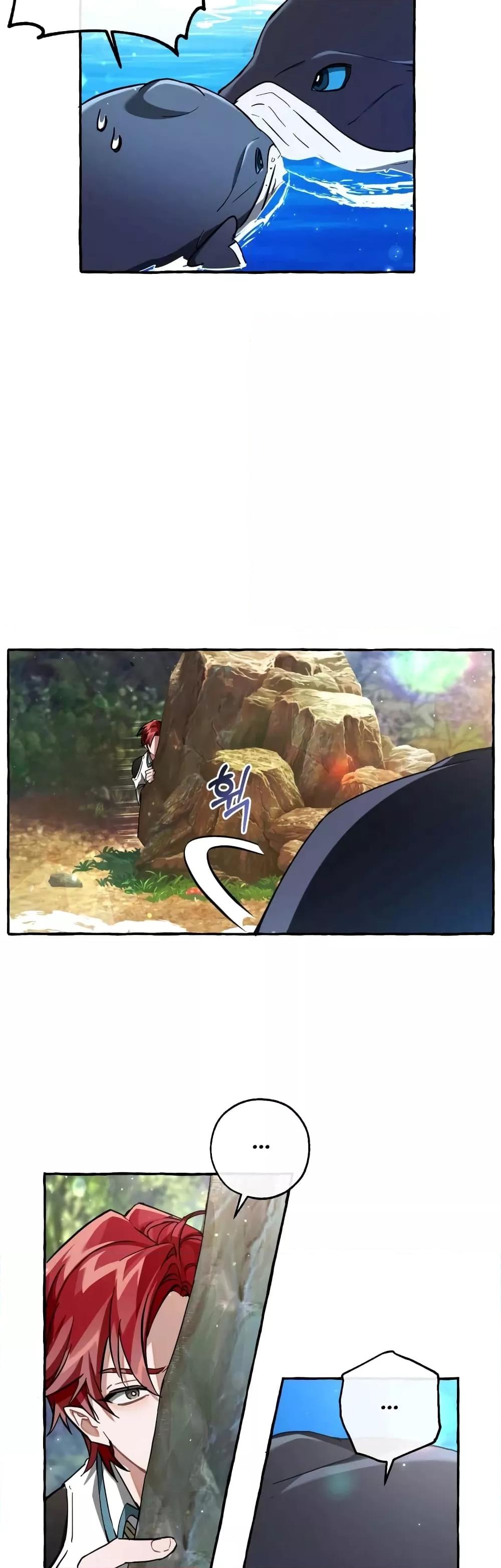 Manga-lc-com อ่านมังงะ อ่านการ์ตูน ออนไลน์ ฟรี TrashOfTheCo ตอนที่ 1 2 3 4 5 6 7 8 9 10 11 12 13 14 ฟรี ไม่มีโฆษณา Manga-lc - อ่าน มังงะ อ่าน การ์ตูน ออนไลน์ อ่านมังงะ ฟรี