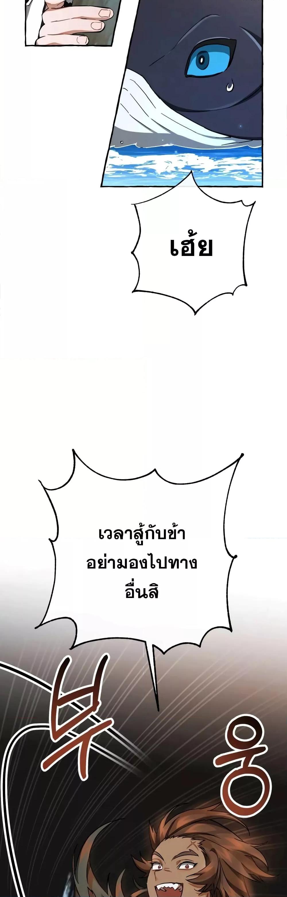 Manga-lc-com อ่านมังงะ อ่านการ์ตูน ออนไลน์ ฟรี TrashOfTheCo ตอนที่ 1 2 3 4 5 6 7 8 9 10 11 12 13 14 ฟรี ไม่มีโฆษณา Manga-lc - อ่าน มังงะ อ่าน การ์ตูน ออนไลน์ อ่านมังงะ ฟรี