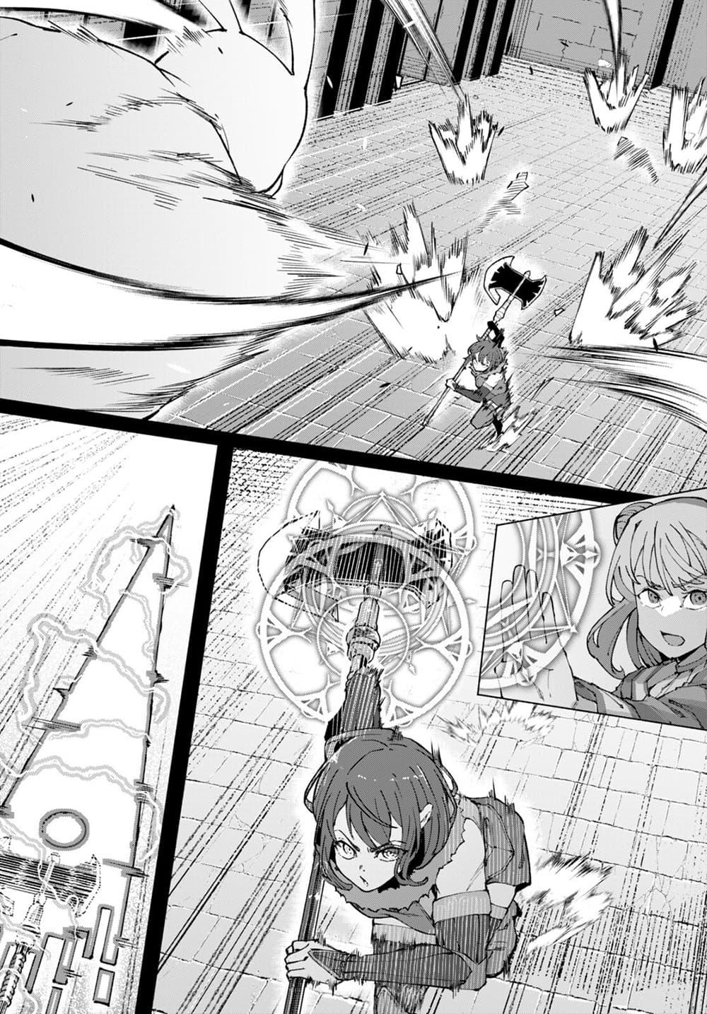 Manga-lc-com อ่านมังงะ อ่านการ์ตูน ออนไลน์ ฟรี Bishuu Gyakuten Sekai de Chiryoushi Yattemasu ตอนที่ 1 2 3 4 5 6 7 8 9 10 11 12 13 14 ฟรี ไม่มีโฆษณา Manga-lc - อ่าน มังงะ อ่าน การ์ตูน ออนไลน์ อ่านมังงะ ฟรี