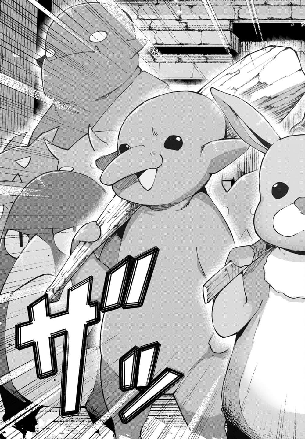 Manga-lc-com อ่านมังงะ อ่านการ์ตูน ออนไลน์ ฟรี Bishuu Gyakuten Sekai de Chiryoushi Yattemasu ตอนที่ 1 2 3 4 5 6 7 8 9 10 11 12 13 14 ฟรี ไม่มีโฆษณา Manga-lc - อ่าน มังงะ อ่าน การ์ตูน ออนไลน์ อ่านมังงะ ฟรี