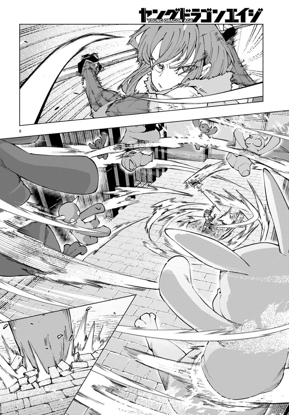 Manga-lc-com อ่านมังงะ อ่านการ์ตูน ออนไลน์ ฟรี Bishuu Gyakuten Sekai de Chiryoushi Yattemasu ตอนที่ 1 2 3 4 5 6 7 8 9 10 11 12 13 14 ฟรี ไม่มีโฆษณา Manga-lc - อ่าน มังงะ อ่าน การ์ตูน ออนไลน์ อ่านมังงะ ฟรี