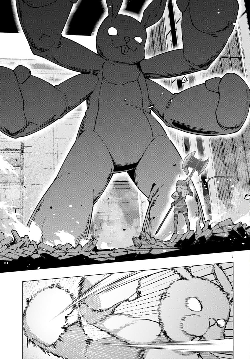 Manga-lc-com อ่านมังงะ อ่านการ์ตูน ออนไลน์ ฟรี Bishuu Gyakuten Sekai de Chiryoushi Yattemasu ตอนที่ 1 2 3 4 5 6 7 8 9 10 11 12 13 14 ฟรี ไม่มีโฆษณา Manga-lc - อ่าน มังงะ อ่าน การ์ตูน ออนไลน์ อ่านมังงะ ฟรี