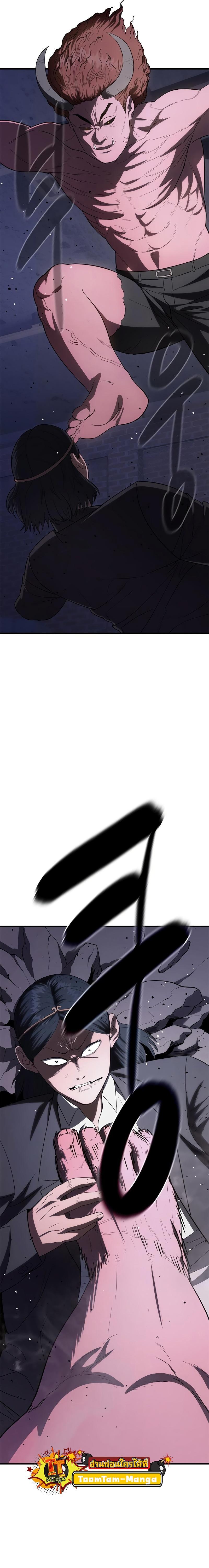 Manga-lc-com อ่านมังงะ อ่านการ์ตูน ออนไลน์ ฟรี Monster Eater ตอนที่ 1 2 3 4 5 6 7 8 9 10 11 12 13 14 ฟรี ไม่มีโฆษณา Manga-lc - อ่าน มังงะ อ่าน การ์ตูน ออนไลน์ อ่านมังงะ ฟรี