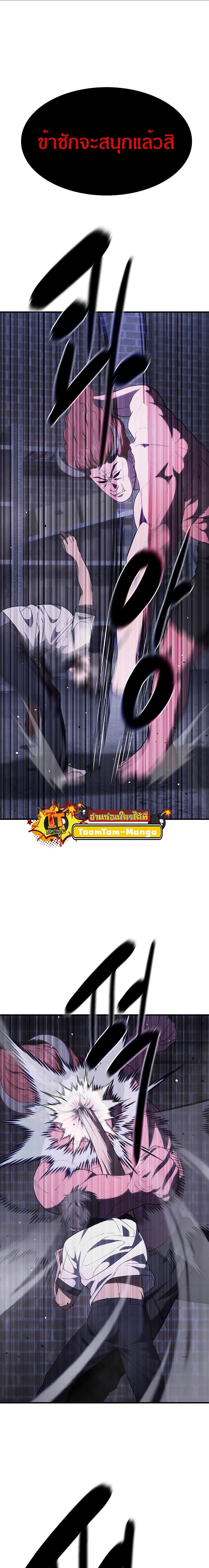 Manga-lc-com อ่านมังงะ อ่านการ์ตูน ออนไลน์ ฟรี Monster Eater ตอนที่ 1 2 3 4 5 6 7 8 9 10 11 12 13 14 ฟรี ไม่มีโฆษณา Manga-lc - อ่าน มังงะ อ่าน การ์ตูน ออนไลน์ อ่านมังงะ ฟรี