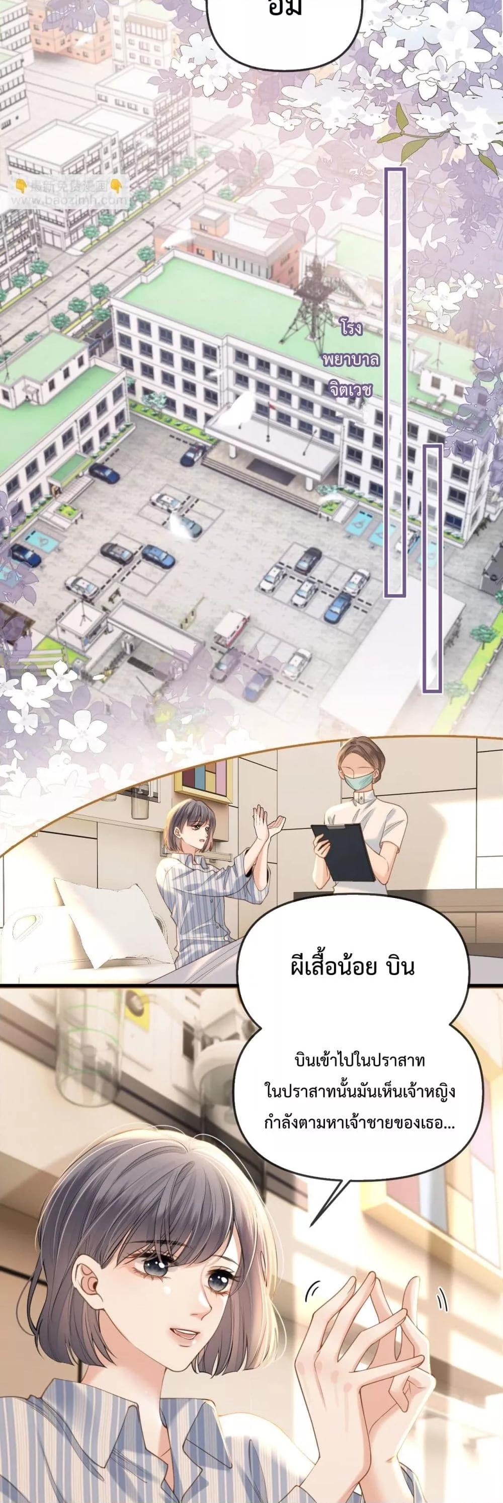 Manga-lc-com อ่านมังงะ อ่านการ์ตูน ออนไลน์ ฟรี LoveYouAllAl ตอนที่ 1 2 3 4 5 6 7 8 9 10 11 12 13 14 ฟรี ไม่มีโฆษณา Manga-lc - อ่าน มังงะ อ่าน การ์ตูน ออนไลน์ อ่านมังงะ ฟรี