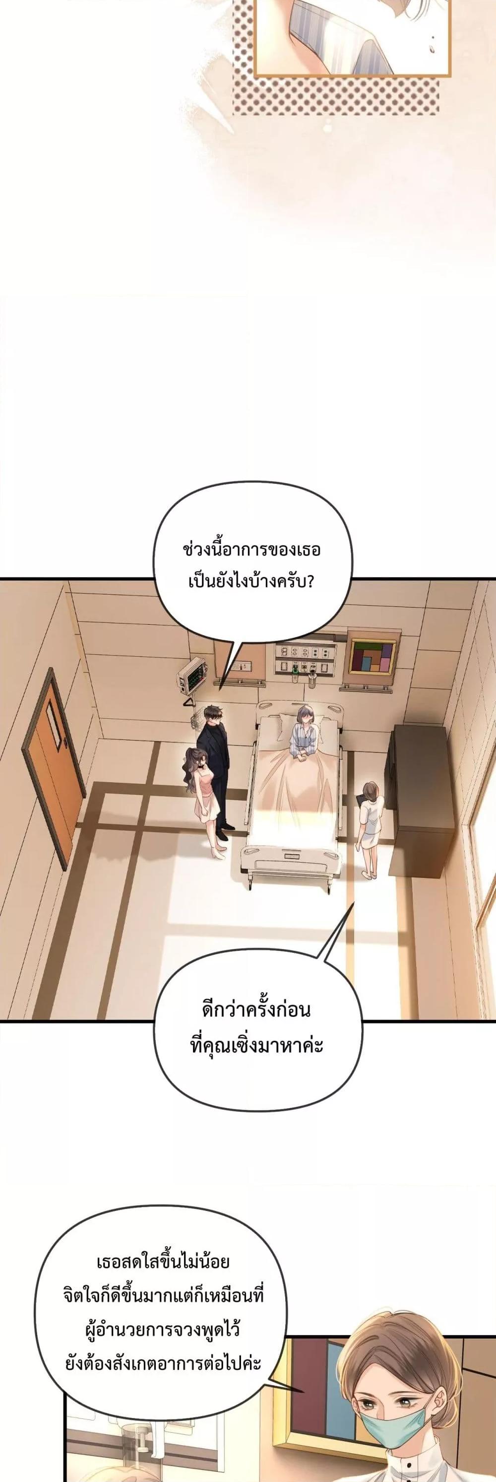 Manga-lc-com อ่านมังงะ อ่านการ์ตูน ออนไลน์ ฟรี LoveYouAllAl ตอนที่ 1 2 3 4 5 6 7 8 9 10 11 12 13 14 ฟรี ไม่มีโฆษณา Manga-lc - อ่าน มังงะ อ่าน การ์ตูน ออนไลน์ อ่านมังงะ ฟรี