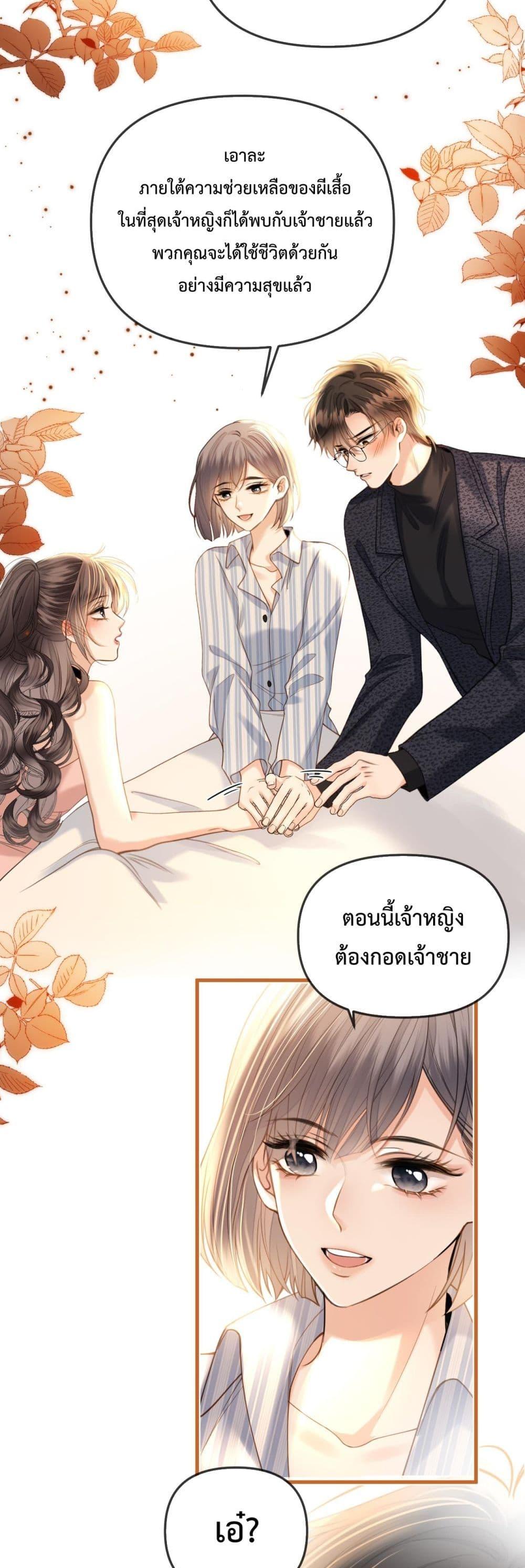 Manga-lc-com อ่านมังงะ อ่านการ์ตูน ออนไลน์ ฟรี LoveYouAllAl ตอนที่ 1 2 3 4 5 6 7 8 9 10 11 12 13 14 ฟรี ไม่มีโฆษณา Manga-lc - อ่าน มังงะ อ่าน การ์ตูน ออนไลน์ อ่านมังงะ ฟรี