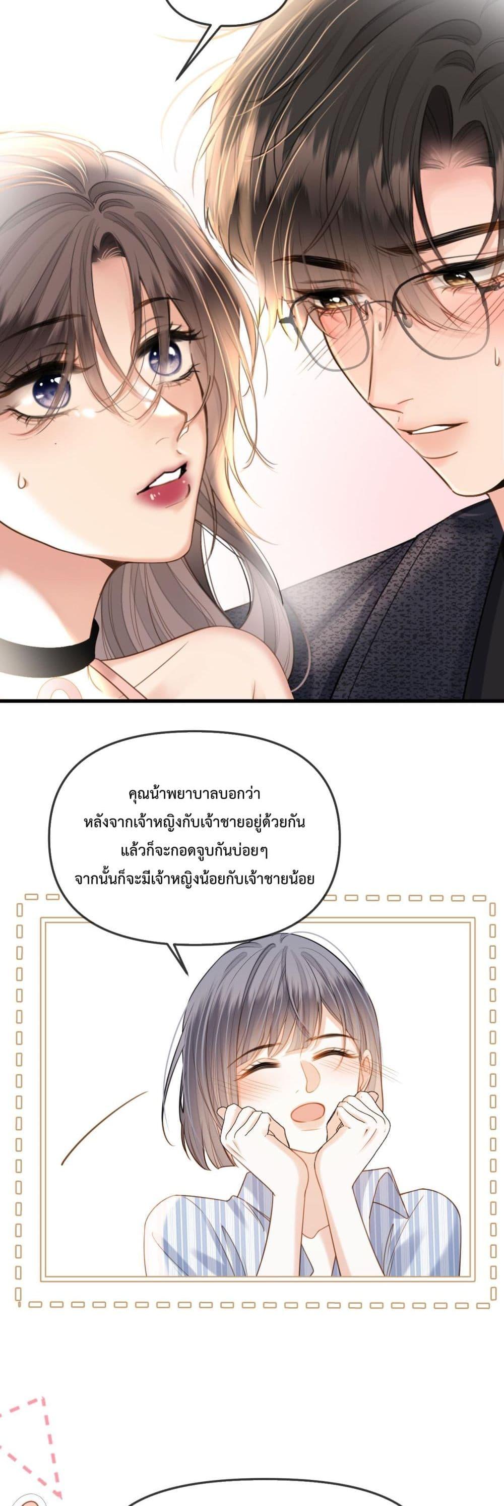 Manga-lc-com อ่านมังงะ อ่านการ์ตูน ออนไลน์ ฟรี LoveYouAllAl ตอนที่ 1 2 3 4 5 6 7 8 9 10 11 12 13 14 ฟรี ไม่มีโฆษณา Manga-lc - อ่าน มังงะ อ่าน การ์ตูน ออนไลน์ อ่านมังงะ ฟรี
