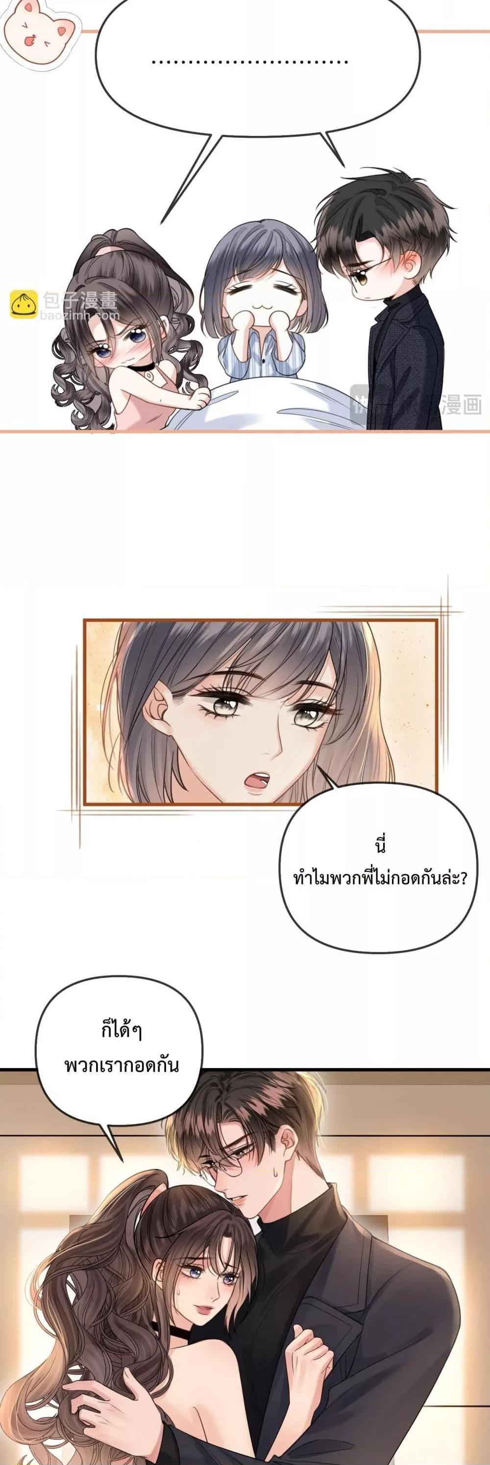 Manga-lc-com อ่านมังงะ อ่านการ์ตูน ออนไลน์ ฟรี LoveYouAllAl ตอนที่ 1 2 3 4 5 6 7 8 9 10 11 12 13 14 ฟรี ไม่มีโฆษณา Manga-lc - อ่าน มังงะ อ่าน การ์ตูน ออนไลน์ อ่านมังงะ ฟรี