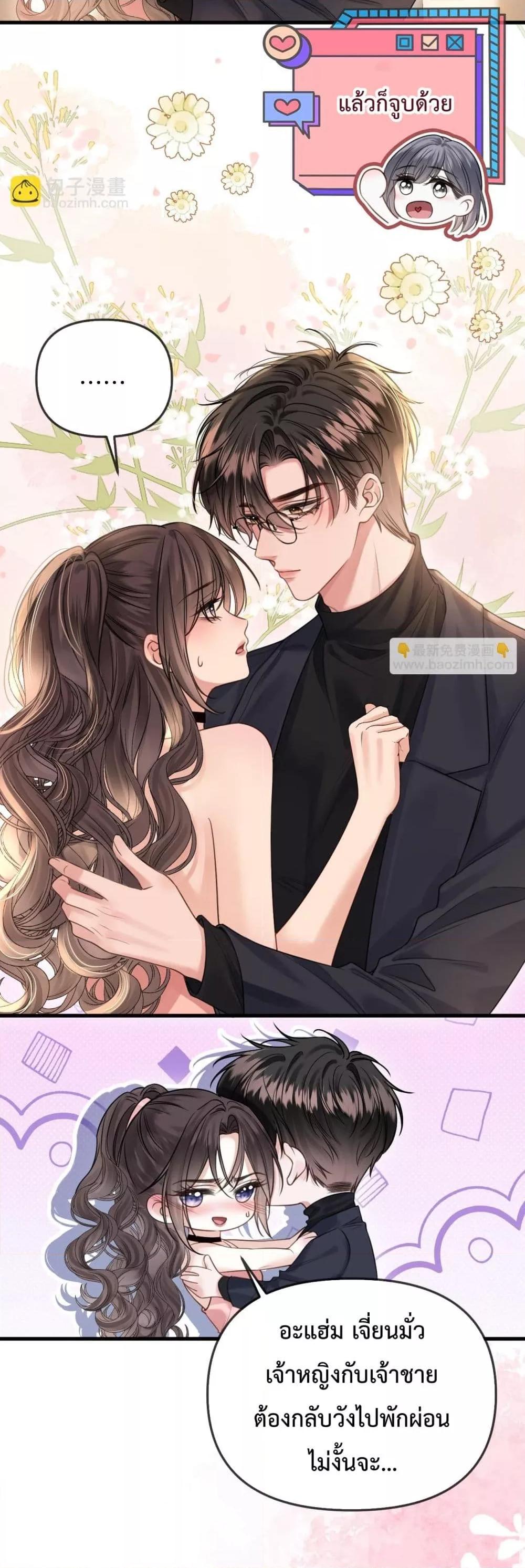 Manga-lc-com อ่านมังงะ อ่านการ์ตูน ออนไลน์ ฟรี LoveYouAllAl ตอนที่ 1 2 3 4 5 6 7 8 9 10 11 12 13 14 ฟรี ไม่มีโฆษณา Manga-lc - อ่าน มังงะ อ่าน การ์ตูน ออนไลน์ อ่านมังงะ ฟรี