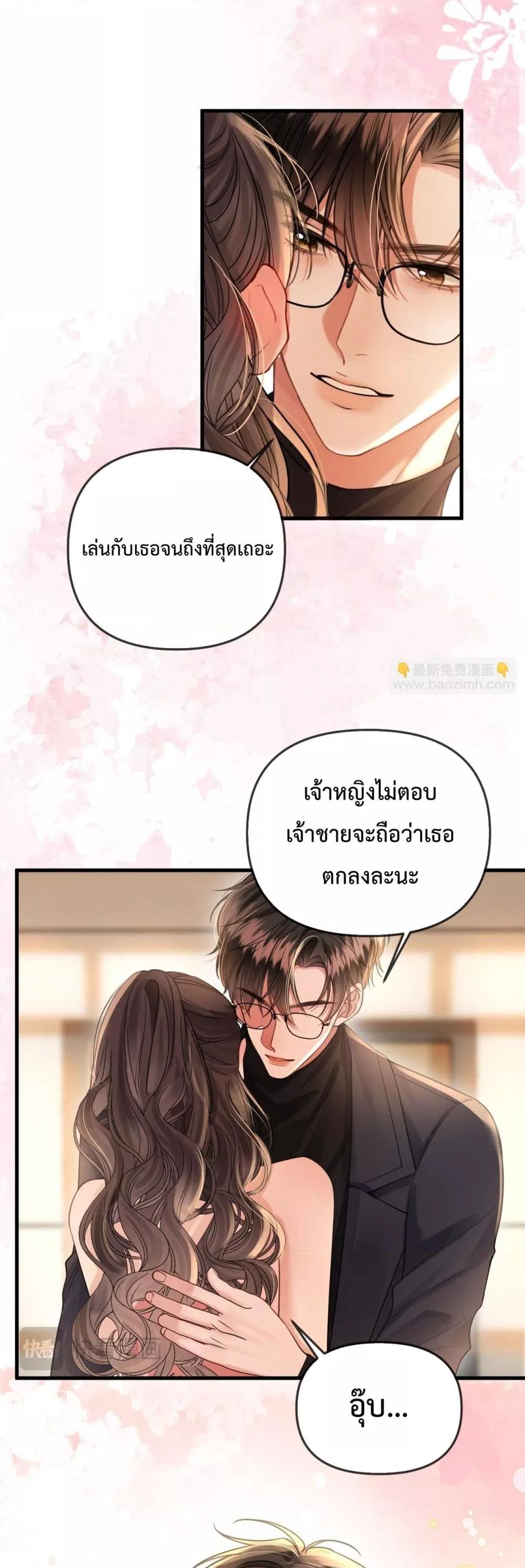 Manga-lc-com อ่านมังงะ อ่านการ์ตูน ออนไลน์ ฟรี LoveYouAllAl ตอนที่ 1 2 3 4 5 6 7 8 9 10 11 12 13 14 ฟรี ไม่มีโฆษณา Manga-lc - อ่าน มังงะ อ่าน การ์ตูน ออนไลน์ อ่านมังงะ ฟรี