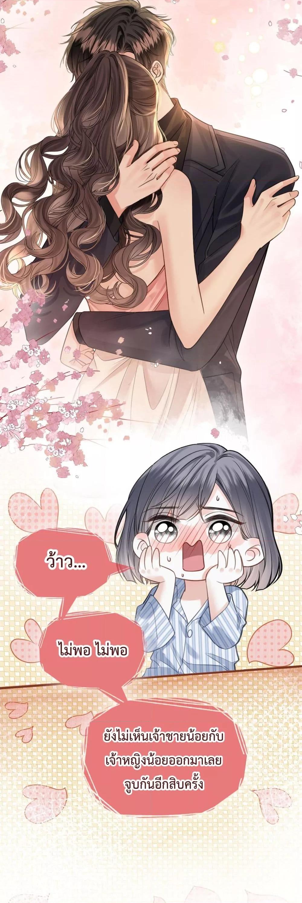 Manga-lc-com อ่านมังงะ อ่านการ์ตูน ออนไลน์ ฟรี LoveYouAllAl ตอนที่ 1 2 3 4 5 6 7 8 9 10 11 12 13 14 ฟรี ไม่มีโฆษณา Manga-lc - อ่าน มังงะ อ่าน การ์ตูน ออนไลน์ อ่านมังงะ ฟรี